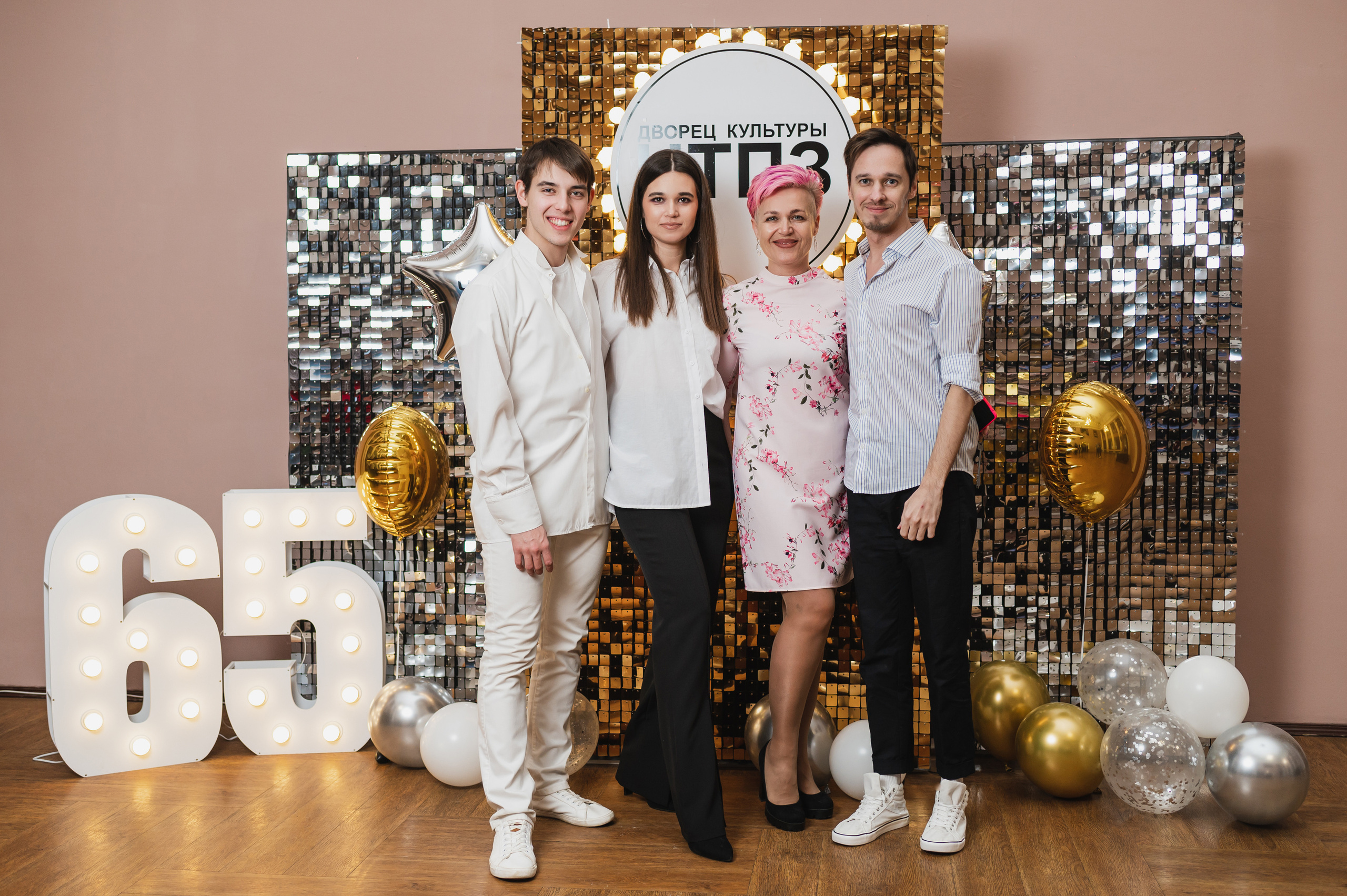 ДК ЧТПЗ 65 Лет, 2022. Фотограф Виктор Андреасян