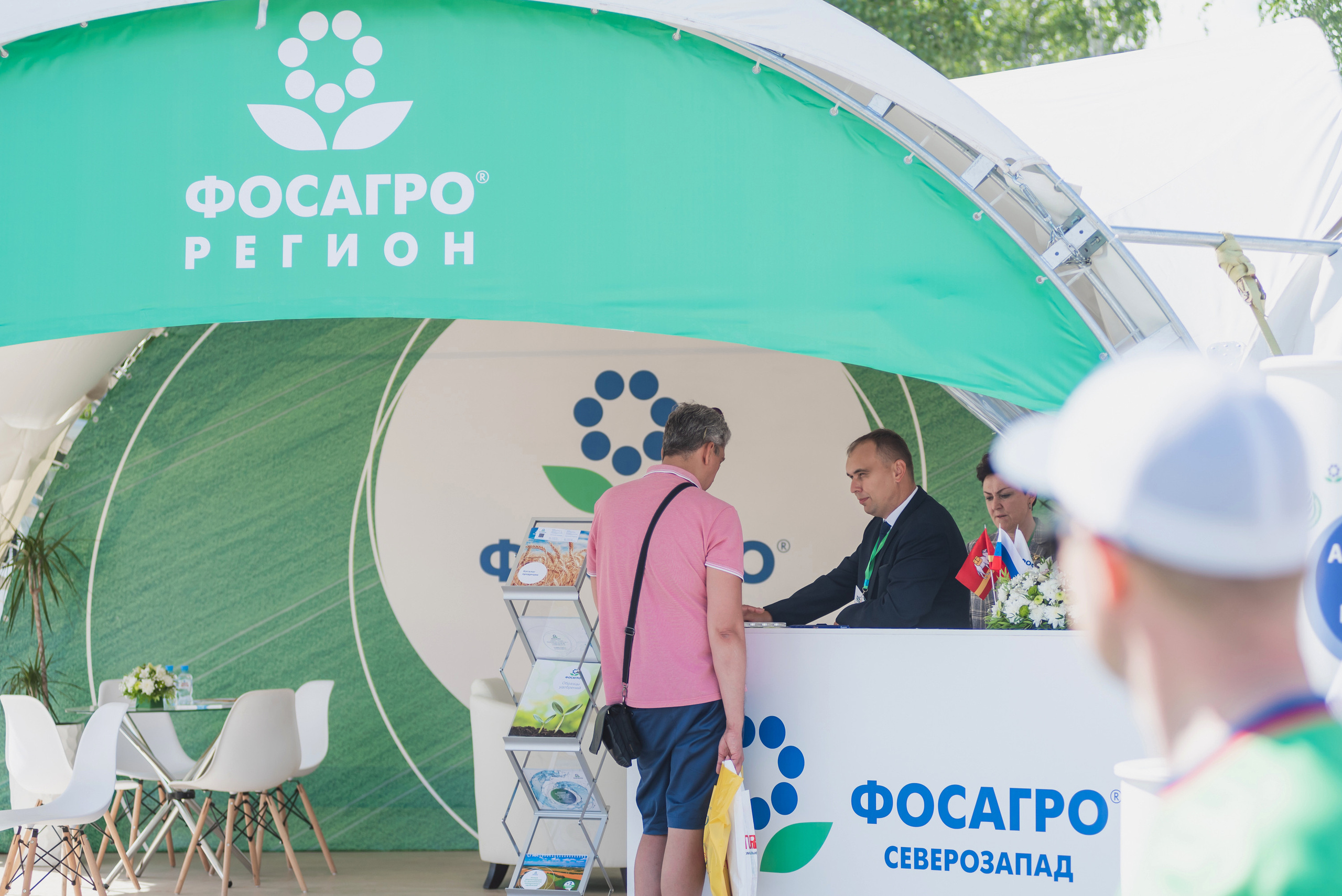 Сельскохозяйственная выставка — День поля 2022. Фотограф Виктор Андреасян