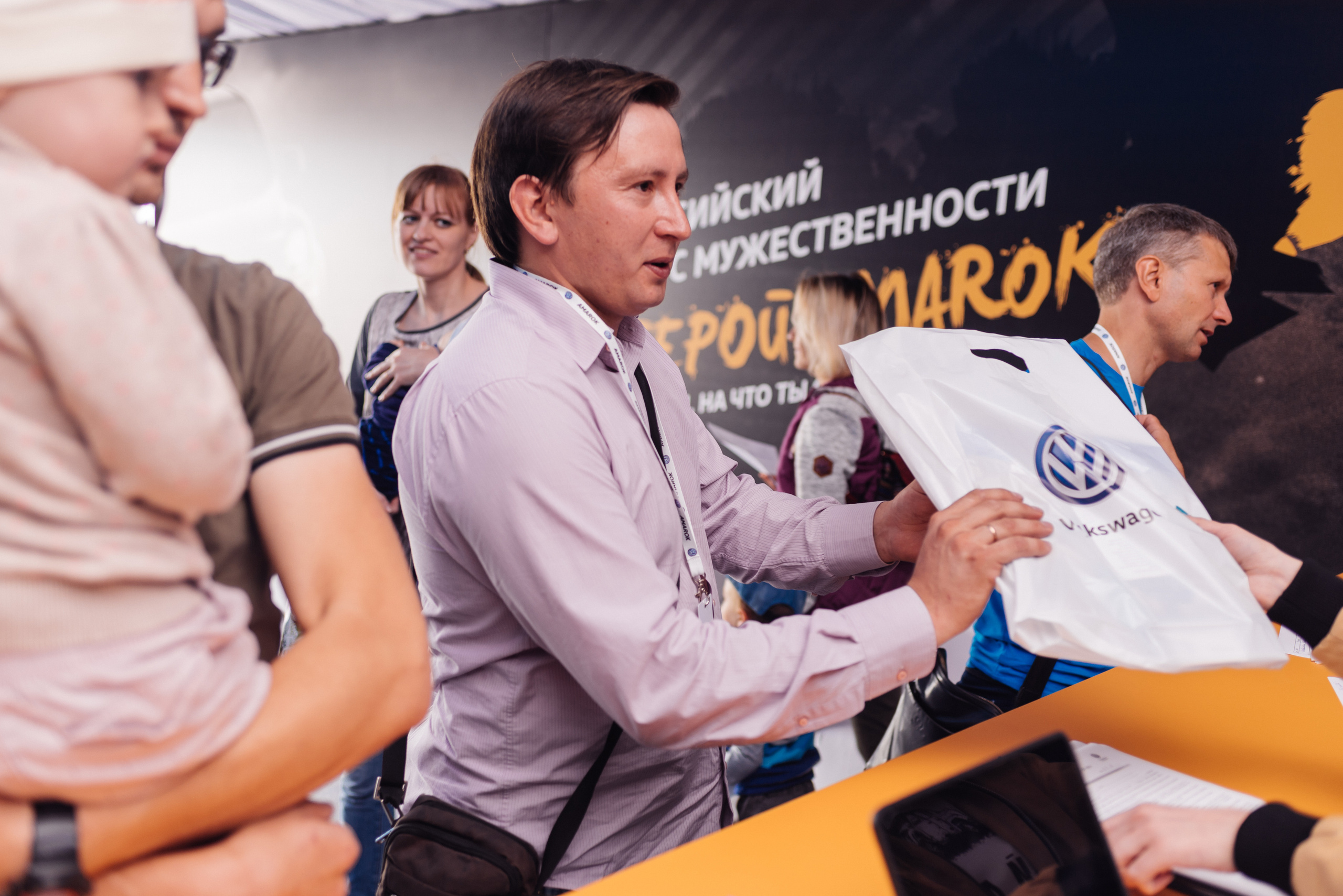 Всероссийский конкурс, стань Героем Amarok, 2017. Фотограф Виктор Андреасян