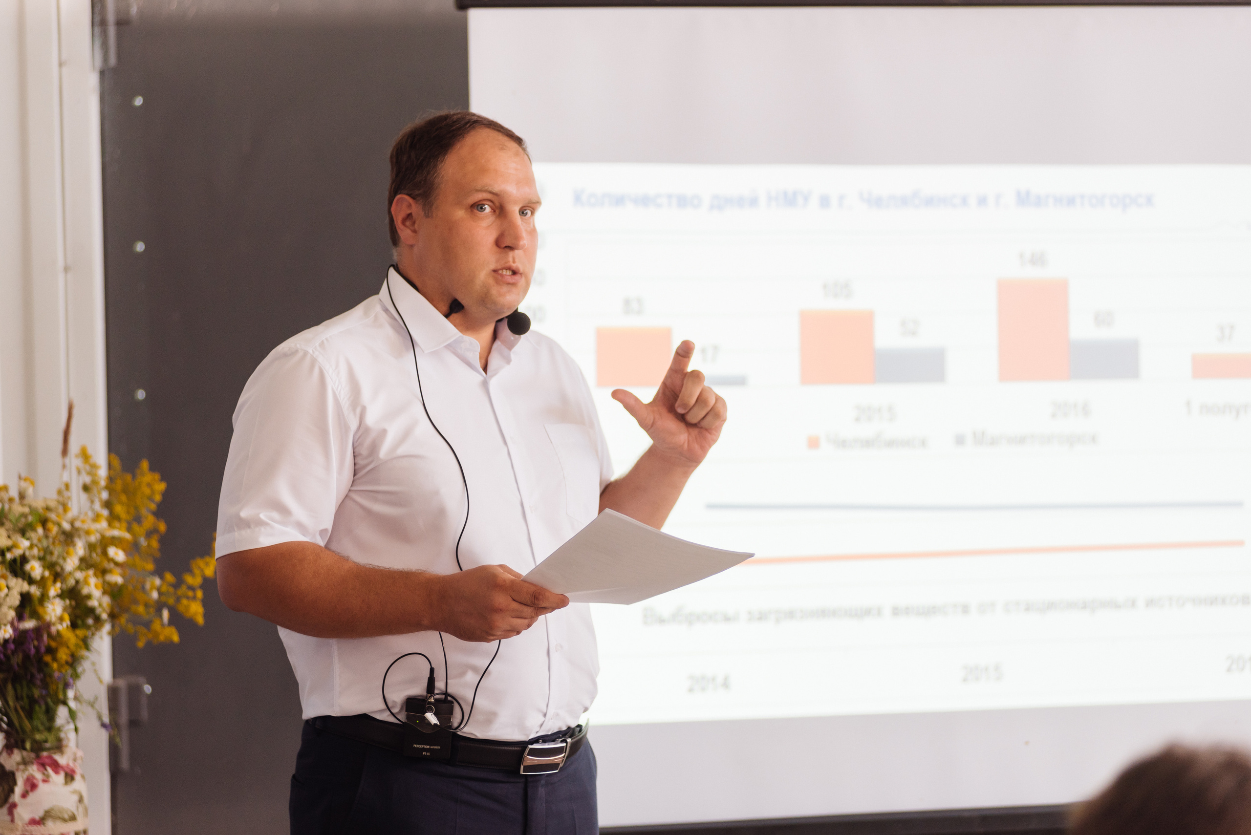 Фортум, «Энергетической кухня» 2017. Фотограф Виктор Андреасян