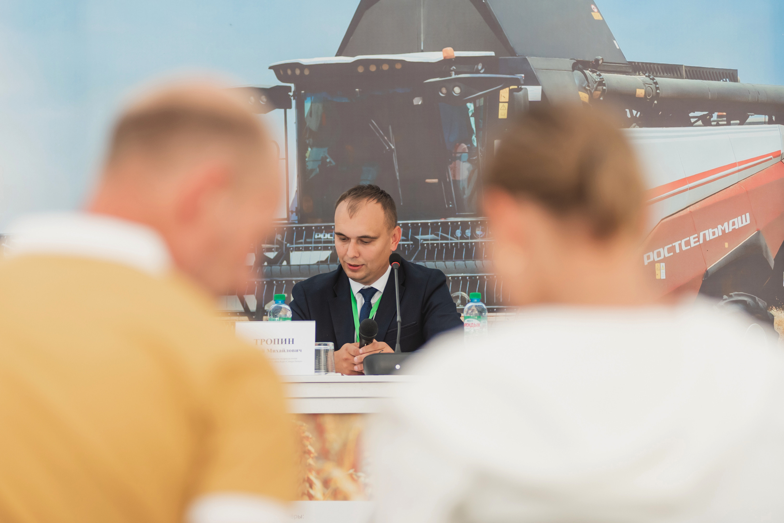 Сельскохозяйственная выставка — День поля 2022. Фотограф Виктор Андреасян