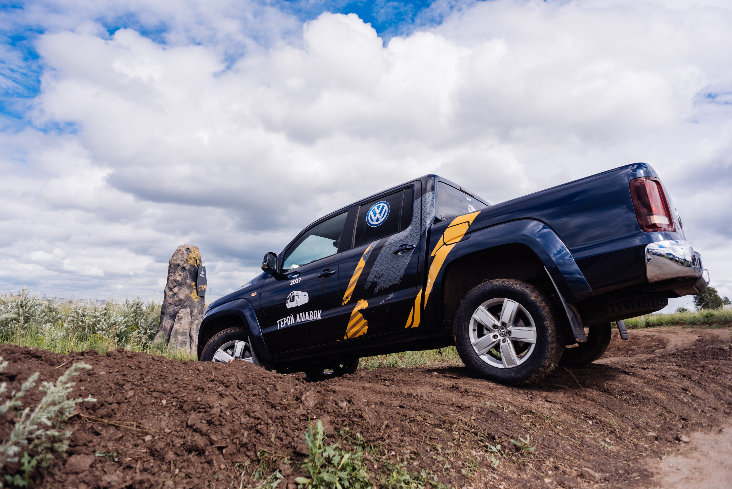 Всероссийский конкурс, стань Героем Amarok, 2017. Фотограф Виктор Андреасян