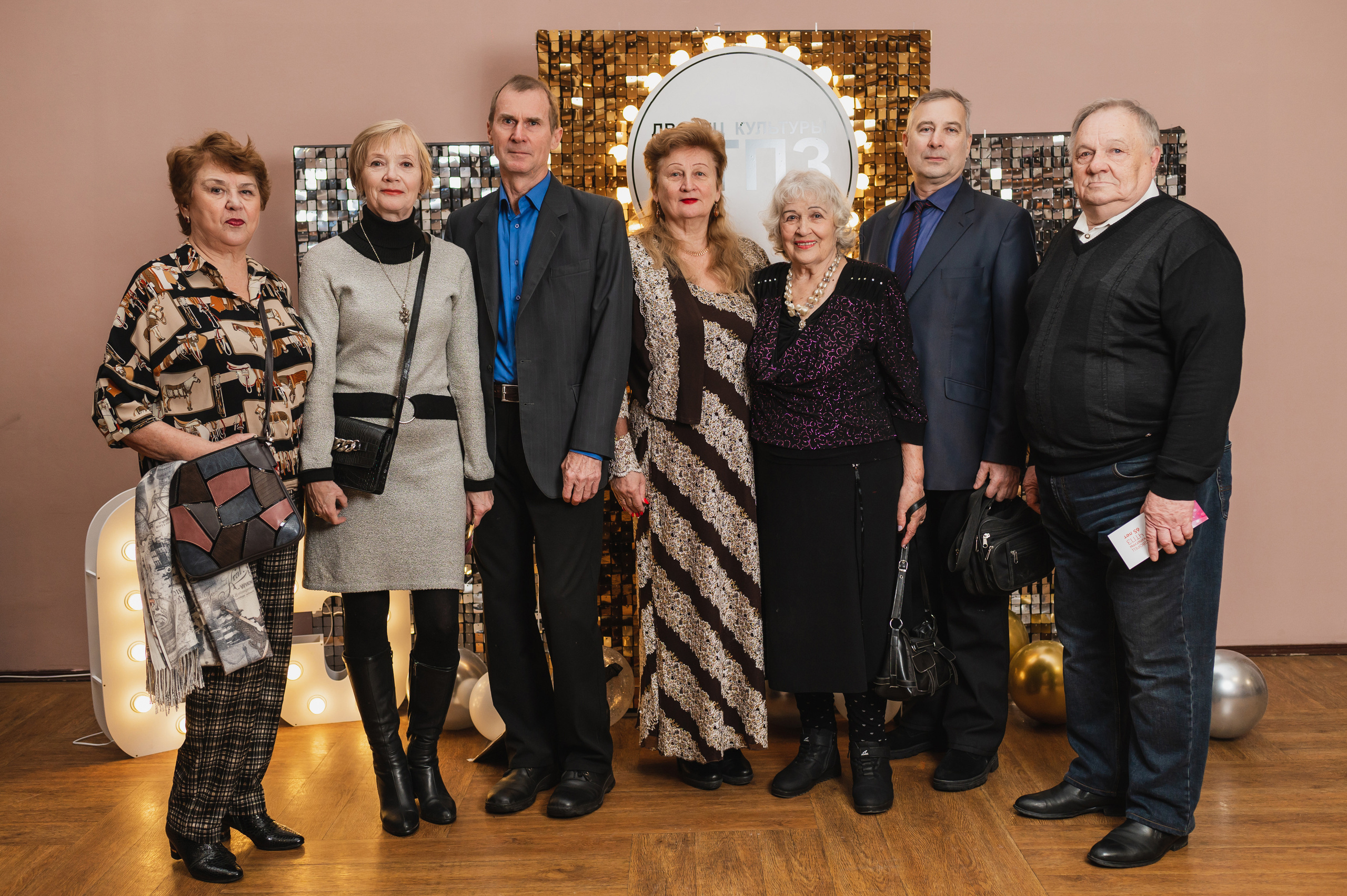 ДК ЧТПЗ 65 Лет, 2022. Фотограф Виктор Андреасян