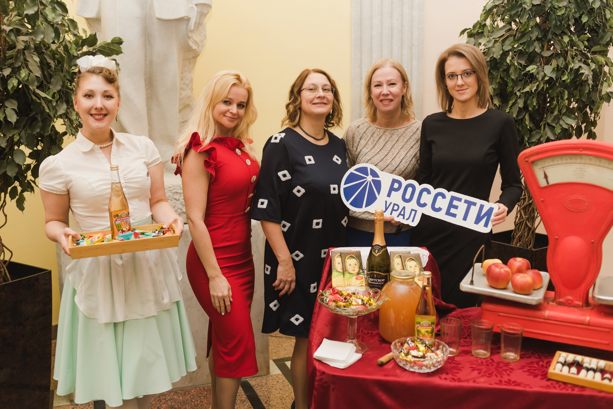 Новогоднее поздравление сотрудников — Россети — Урал,. Фотограф Виктор Андреасян