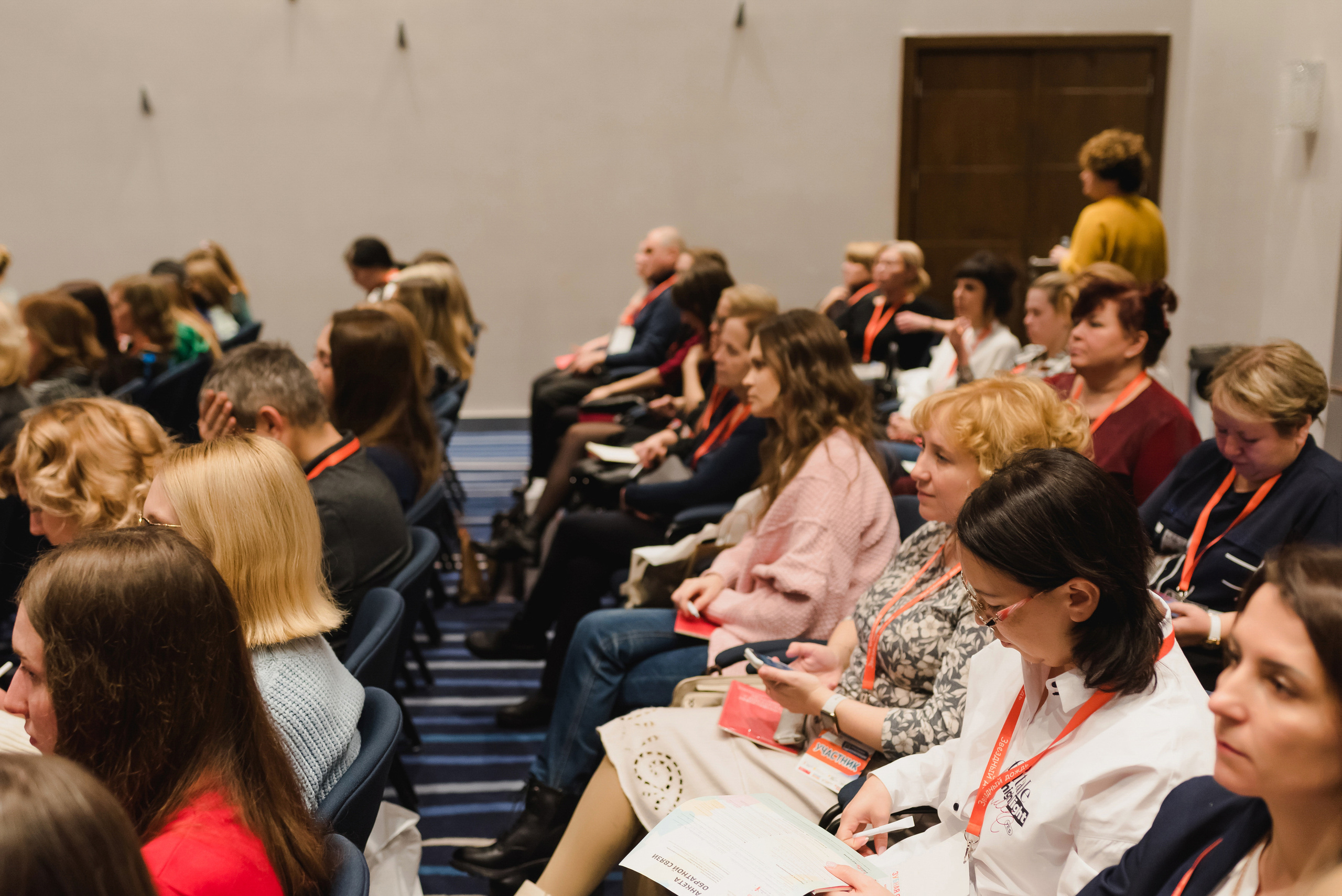 Межрегиональная конференция «Звездный дождь» 2022. Фотограф Виктор Андреасян