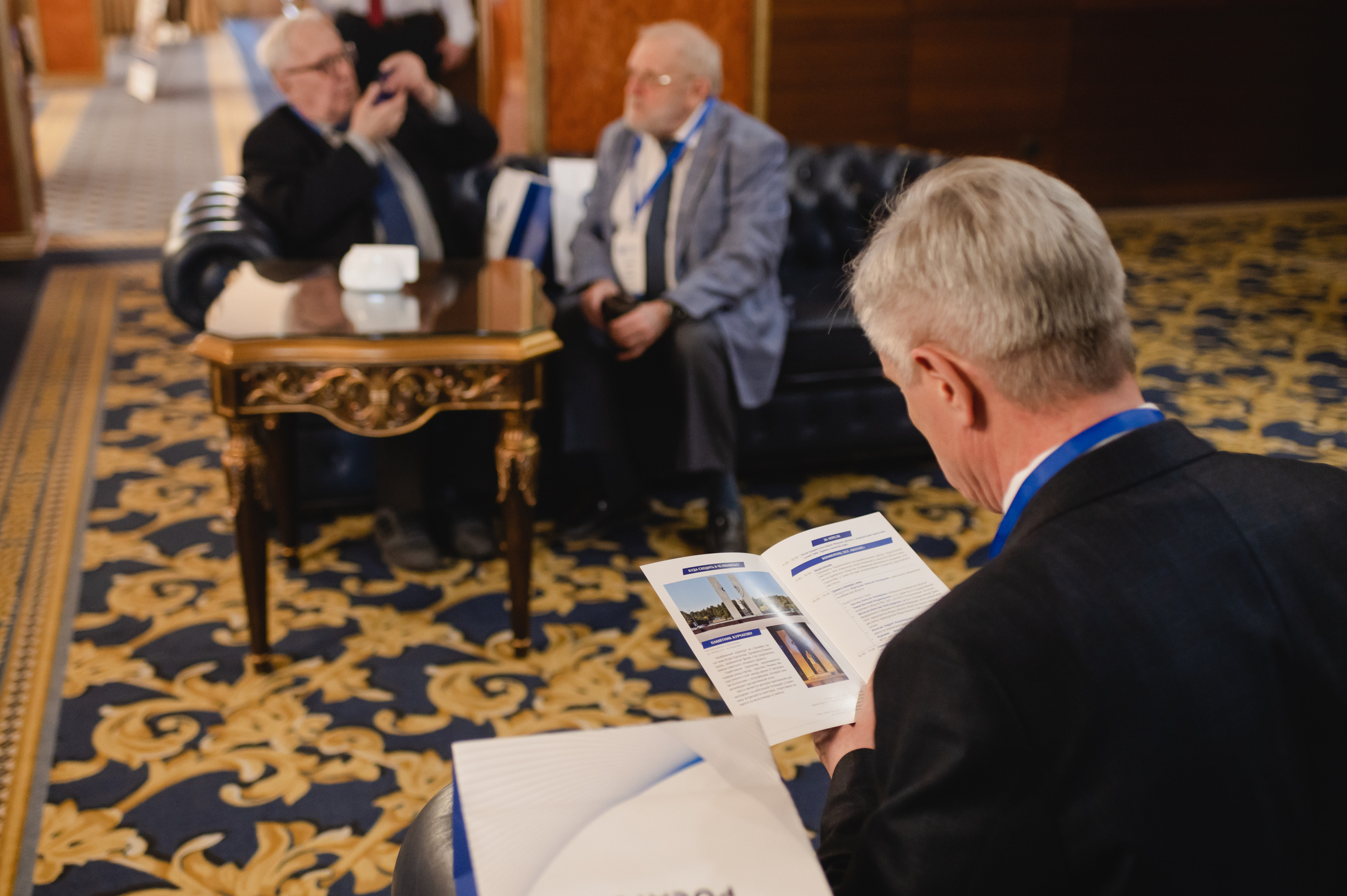 Форум-диалог «Национальный интерес, экология, безопасность»  2023. Фотограф Виктор Андреасян