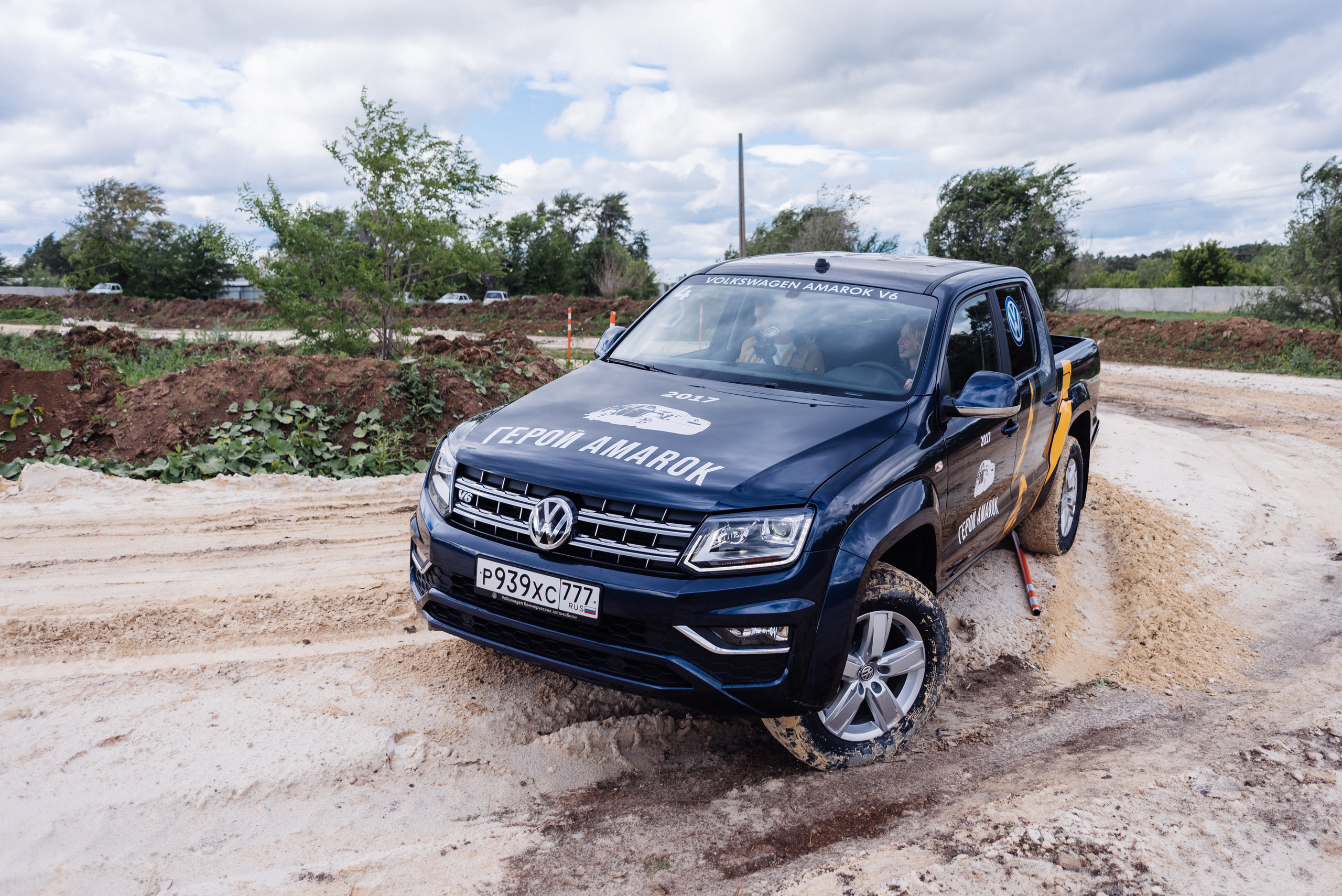 Всероссийский конкурс, стань Героем Amarok, 2017. Фотограф Виктор Андреасян