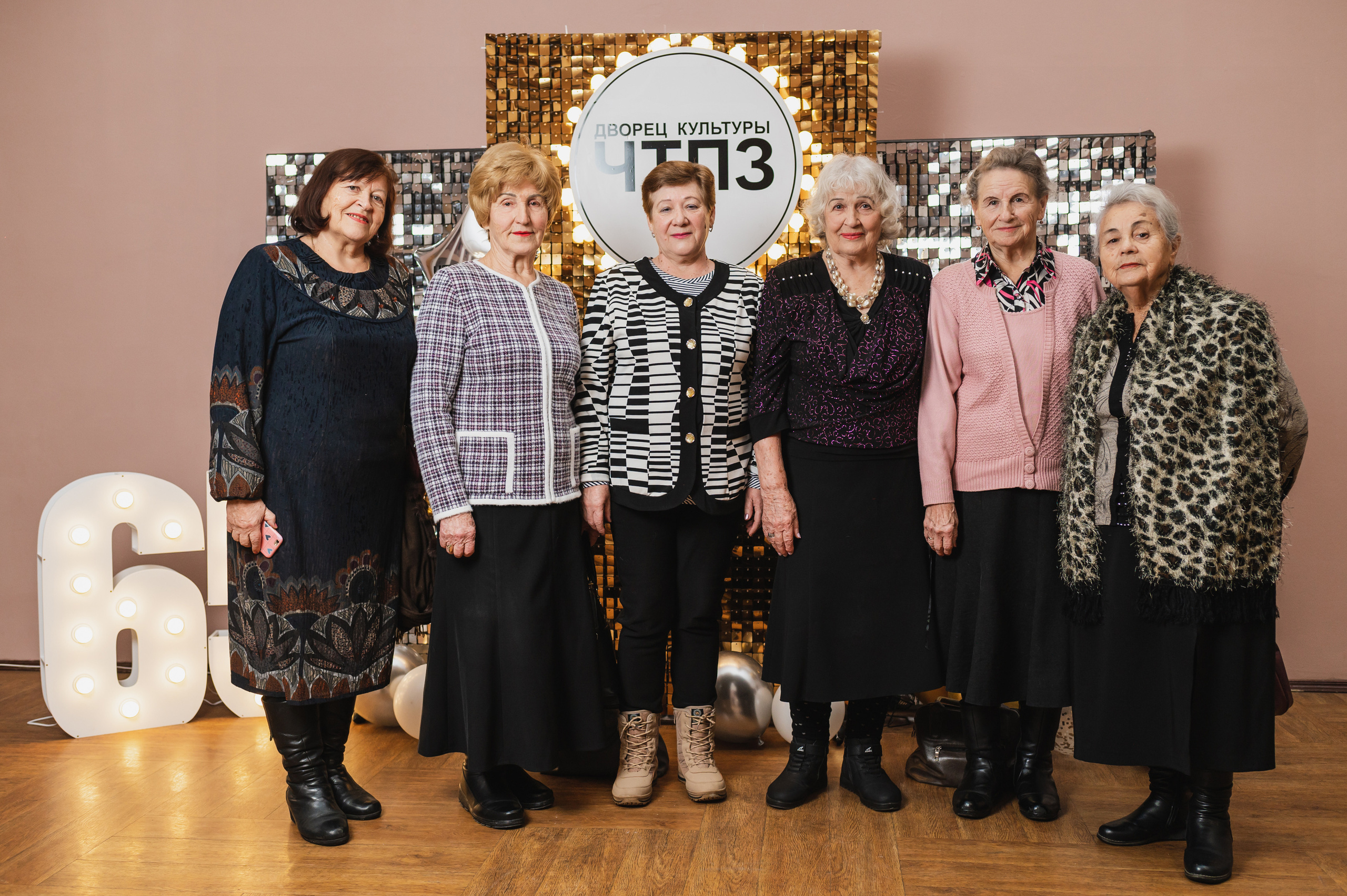 ДК ЧТПЗ 65 Лет, 2022. Фотограф Виктор Андреасян