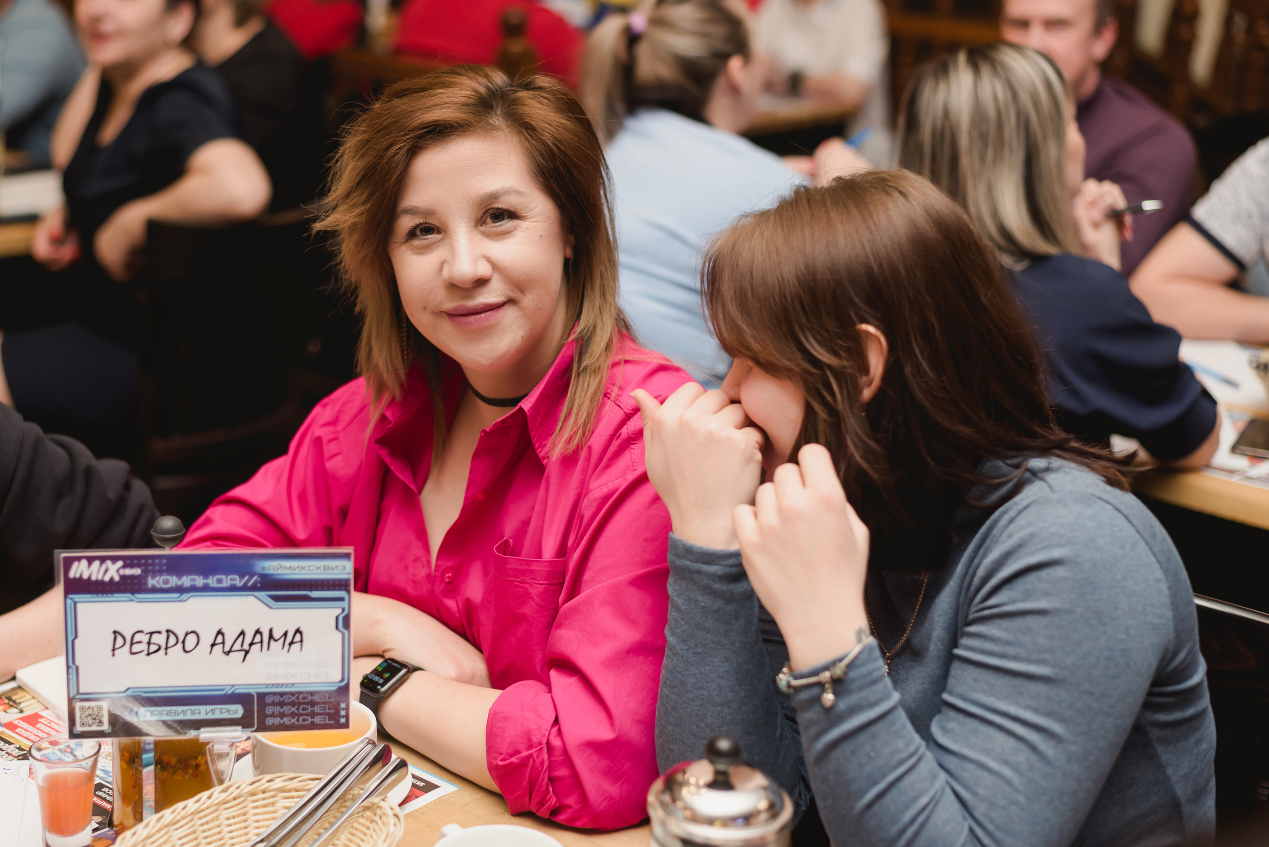 IMIX-Квиз, 2023. Фотограф Виктор Андреасян