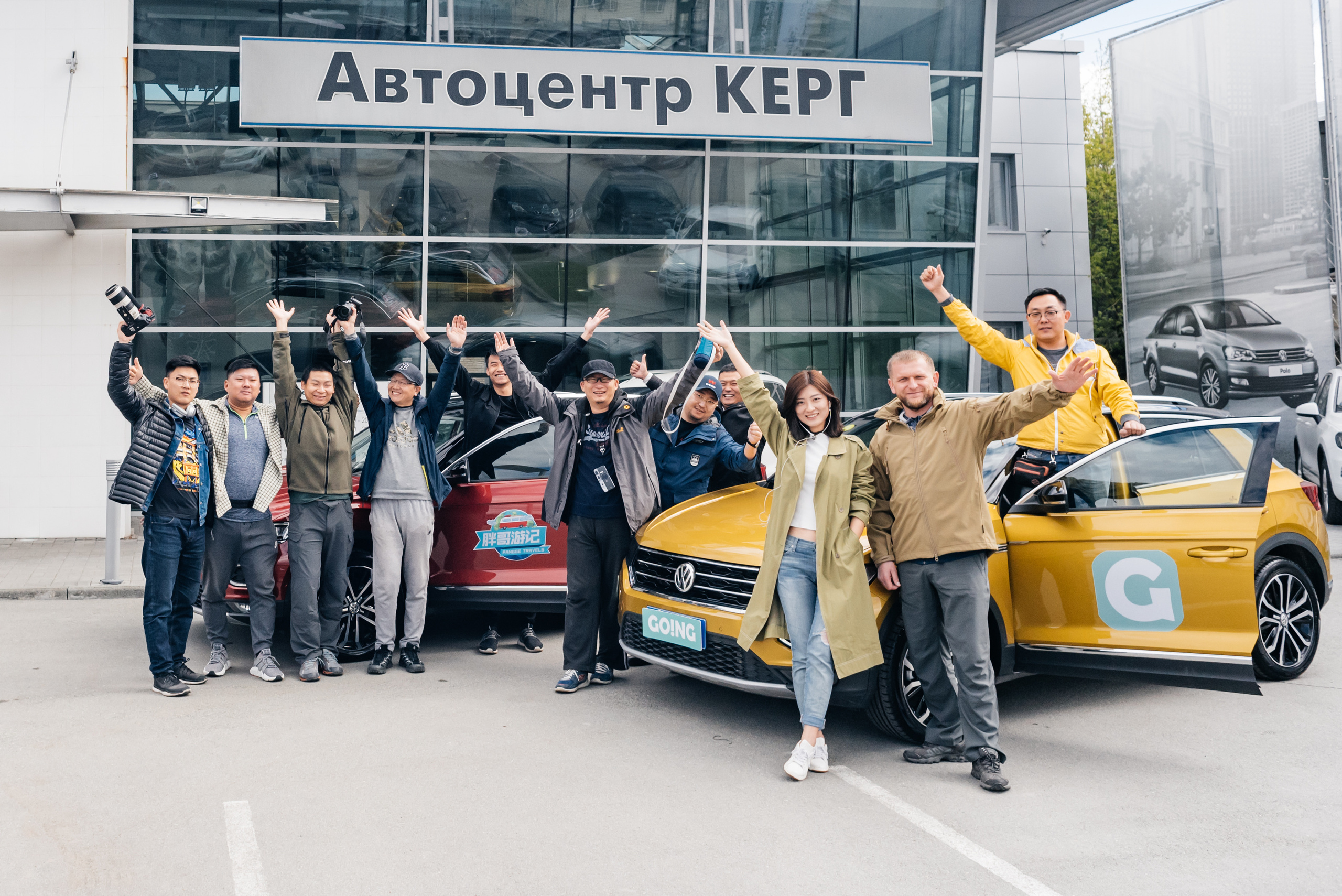 Экспериментальные автомобили в «Автоцентре Керг» 2021. Фотограф Виктор Андреасян