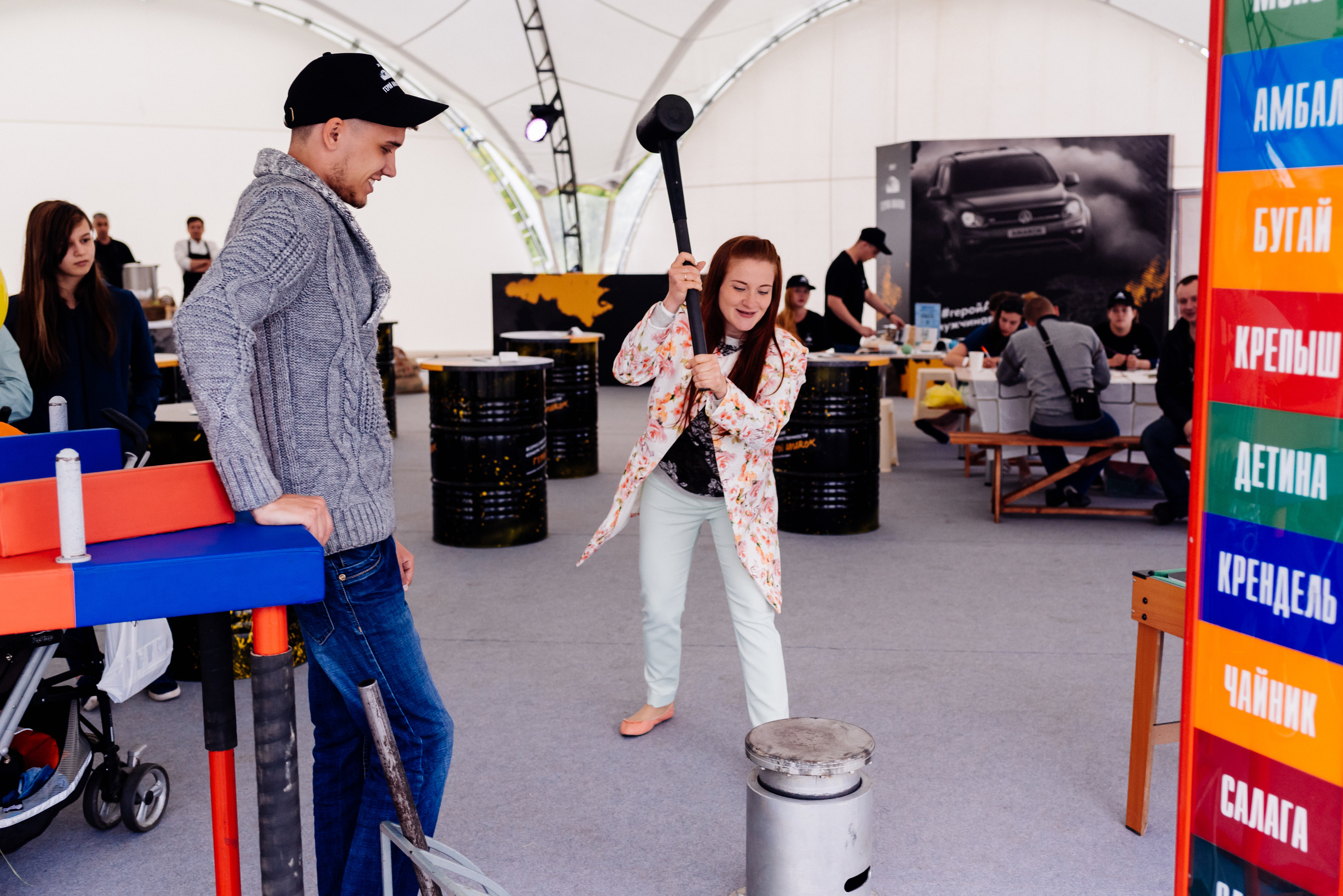 Всероссийский конкурс, стань Героем Amarok, 2017. Фотограф Виктор Андреасян