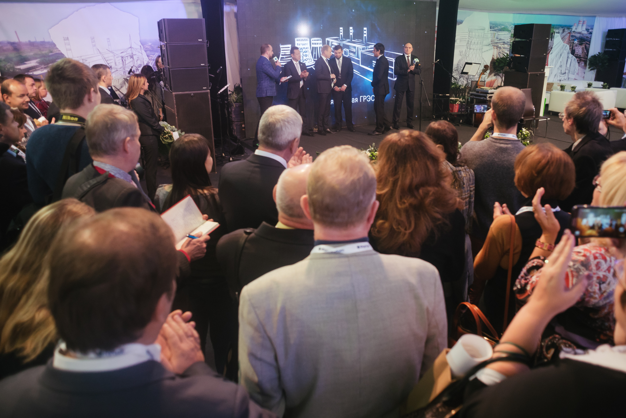 Открытие новой ТЭЦ «Фортум» — Челябинской ГРЭС 2016. Фотограф Виктор Андреасян