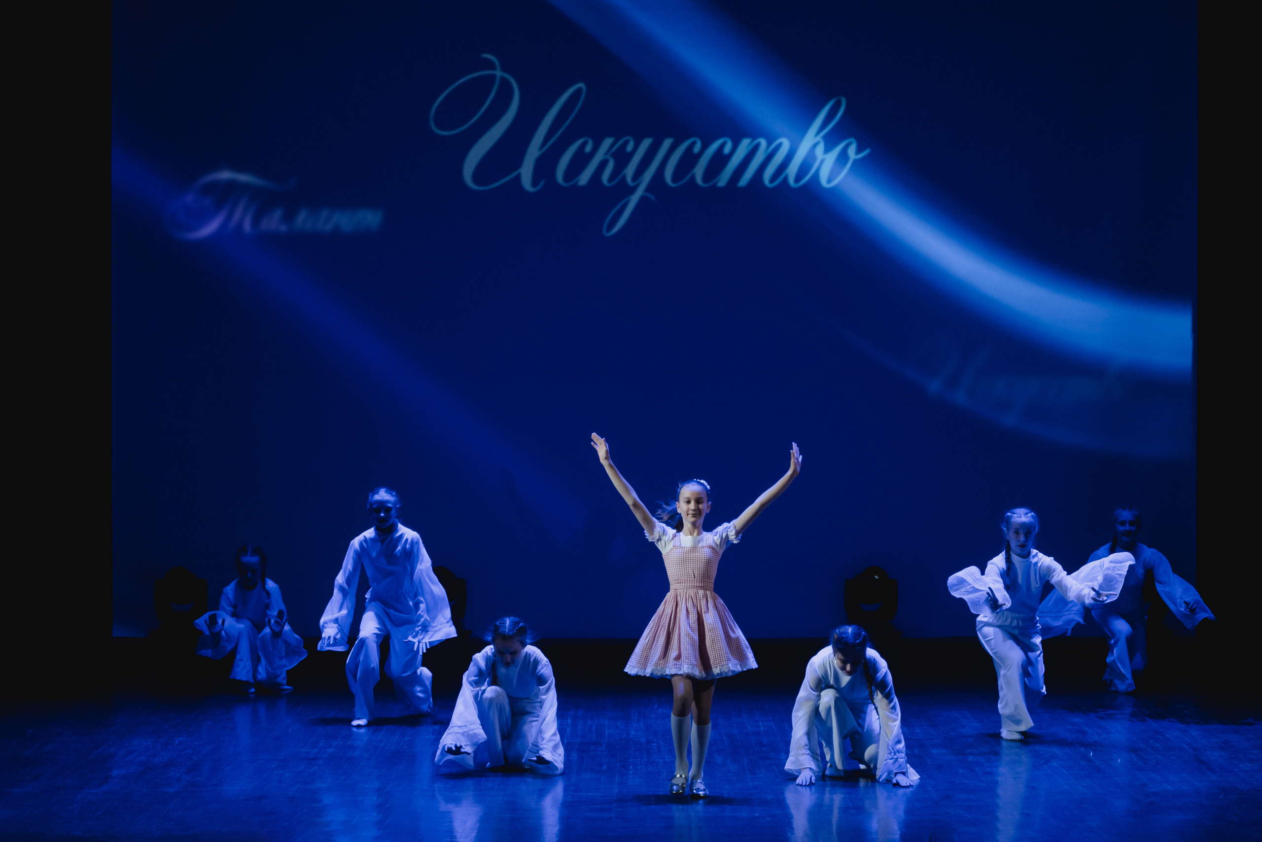 ДК ЧТПЗ 65 Лет, 2022. Фотограф Виктор Андреасян