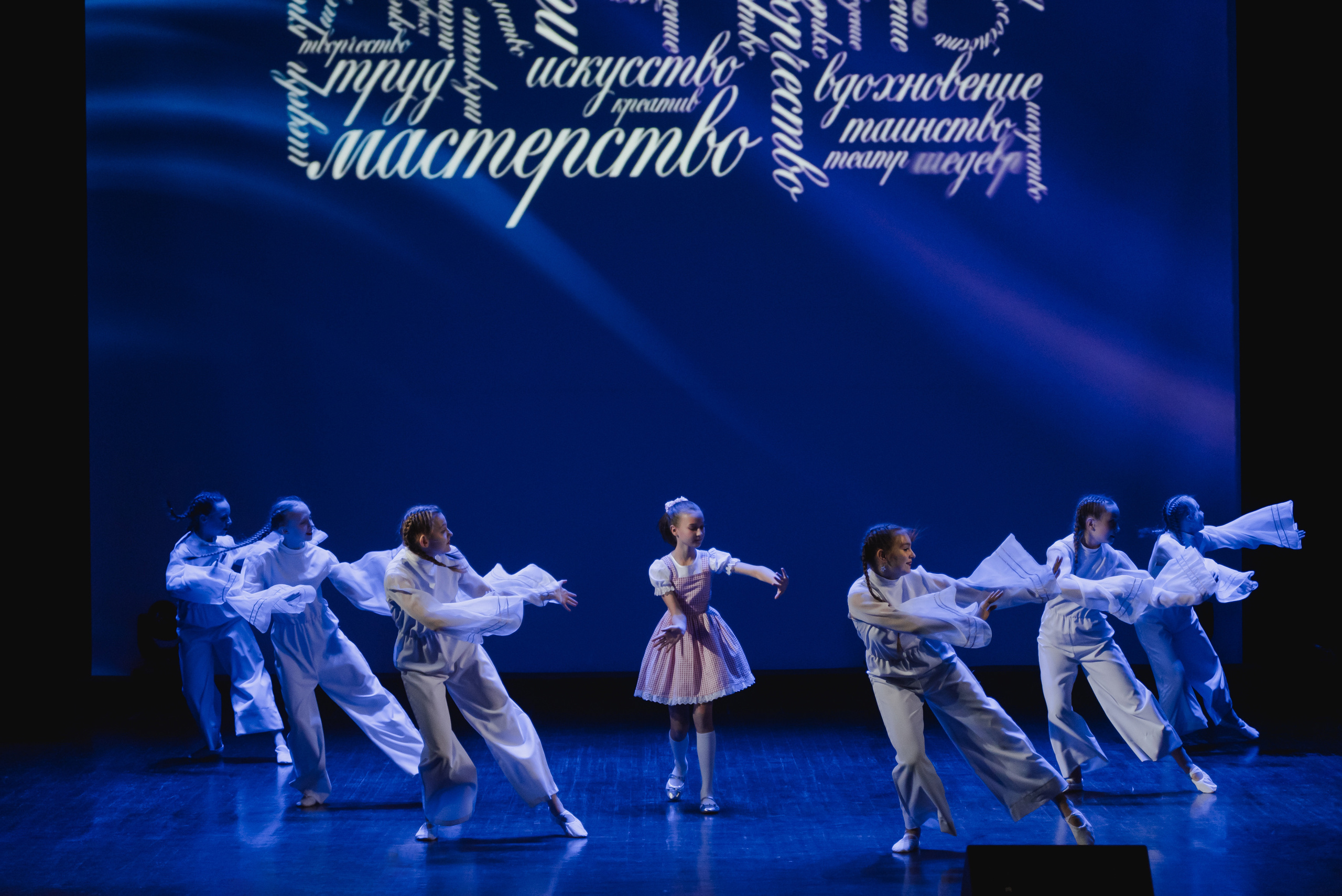 ДК ЧТПЗ 65 Лет, 2022. Фотограф Виктор Андреасян