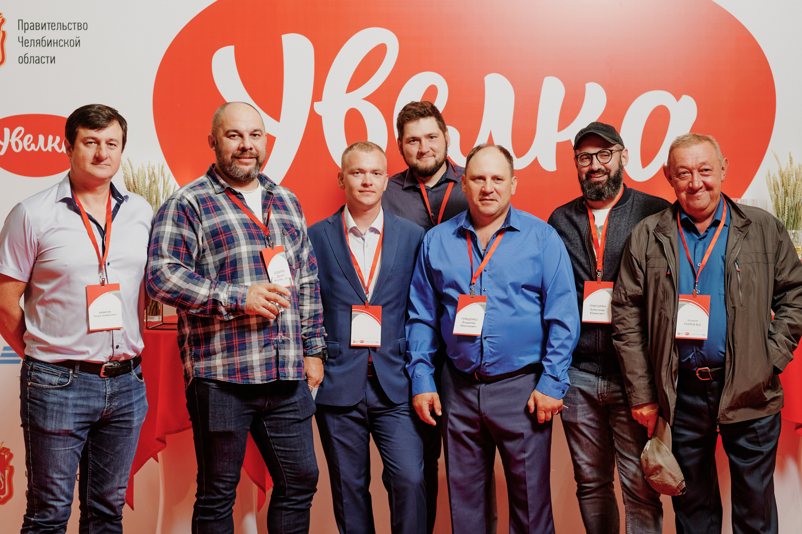 Новый производственно-логистический комплекс компании «Ресурс» Увелка 2021. Фотограф Виктор Андреасян