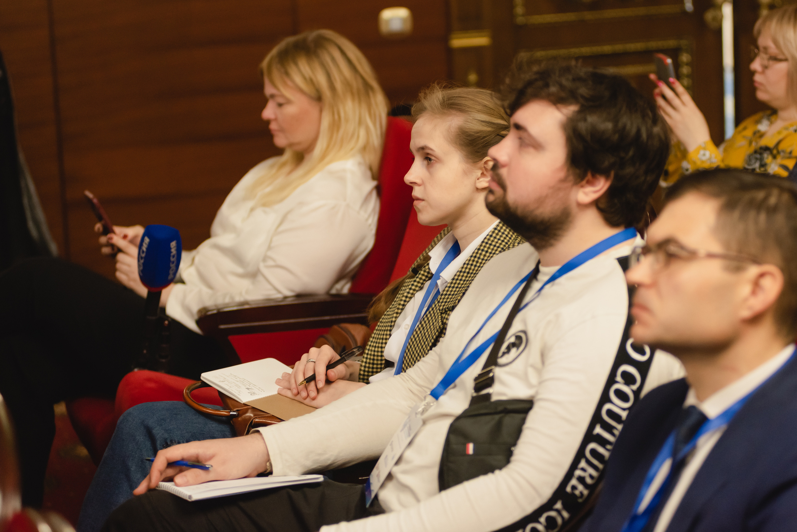 Форум-диалог «Национальный интерес, экология, безопасность»  2023. Фотограф Виктор Андреасян