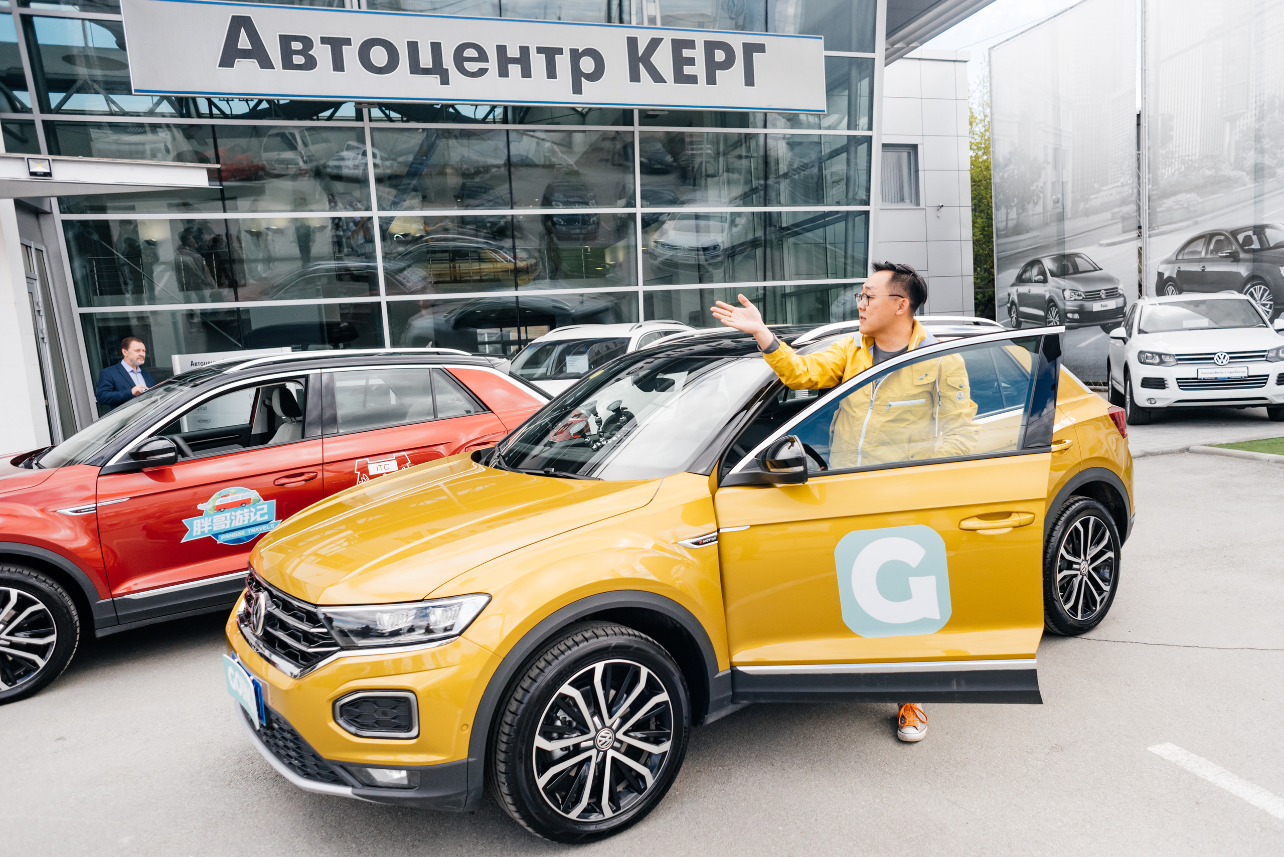 Экспериментальные автомобили в «Автоцентре Керг» 2021. Фотограф Виктор Андреасян