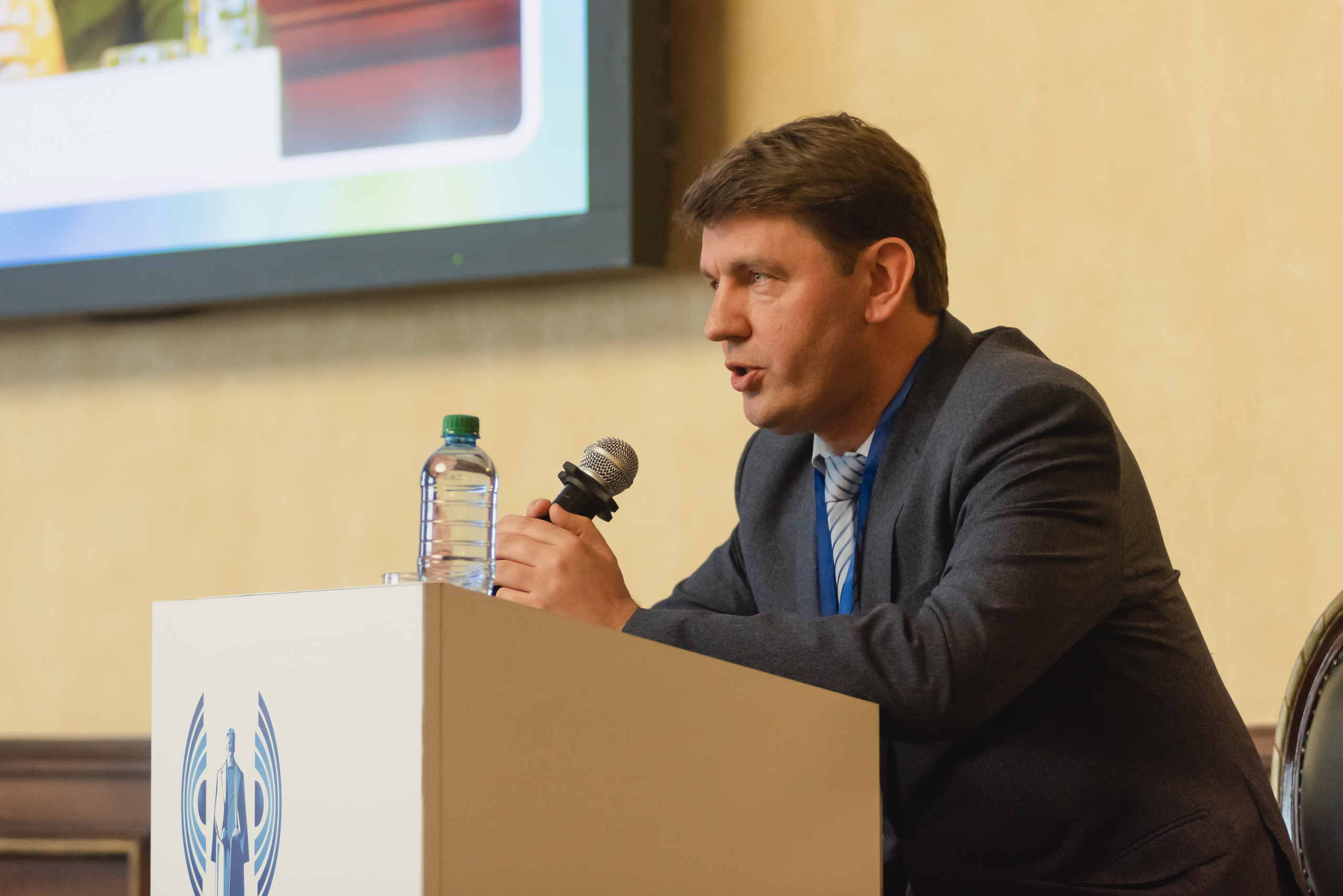 Форум-диалог «Национальный интерес, экология, безопасность»  2023. Фотограф Виктор Андреасян