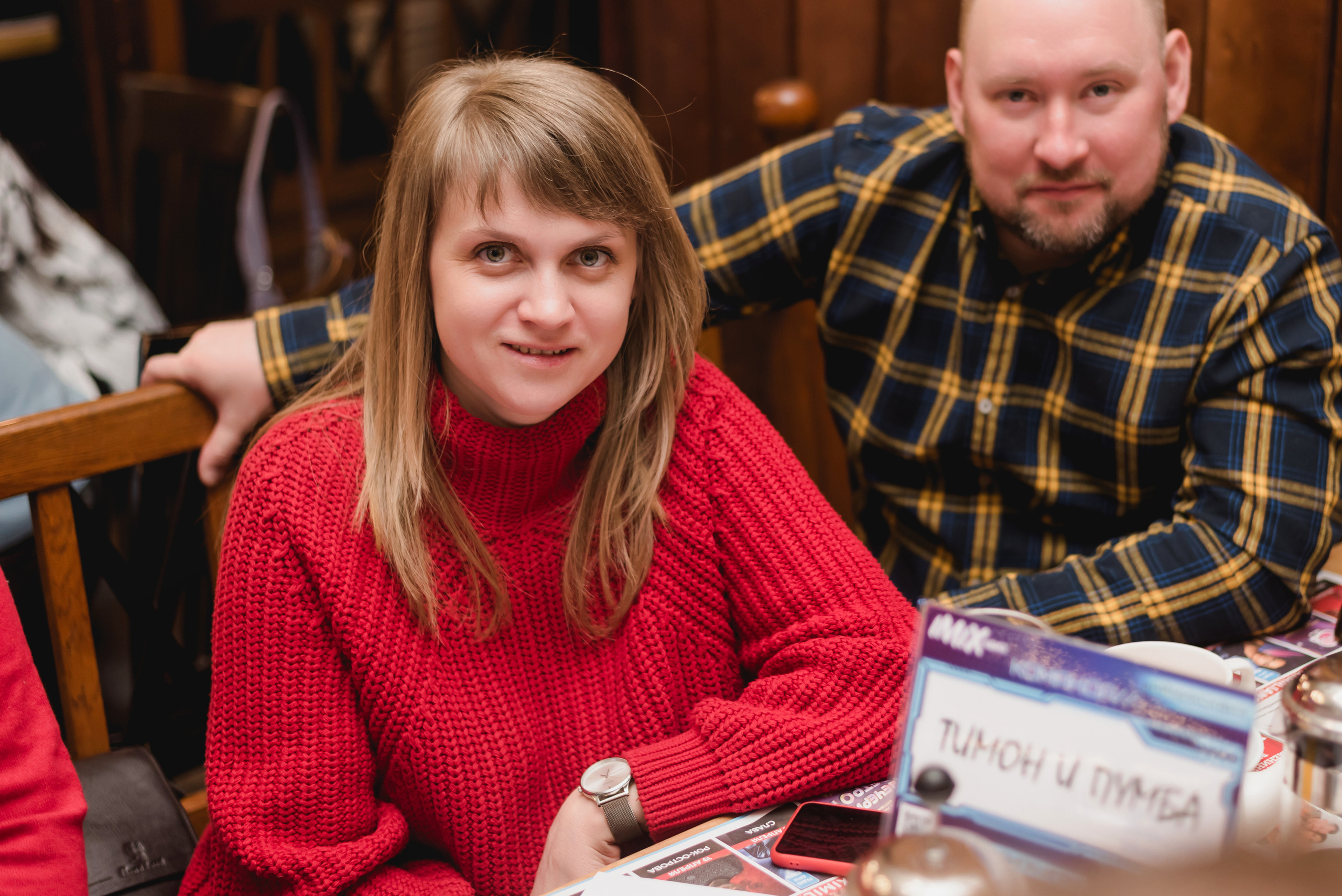 IMIX-Квиз, 2023. Фотограф Виктор Андреасян