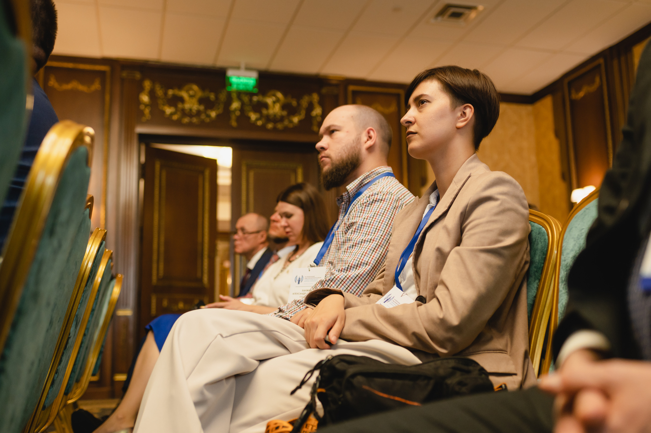 Форум-диалог «Национальный интерес, экология, безопасность»  2023. Фотограф Виктор Андреасян