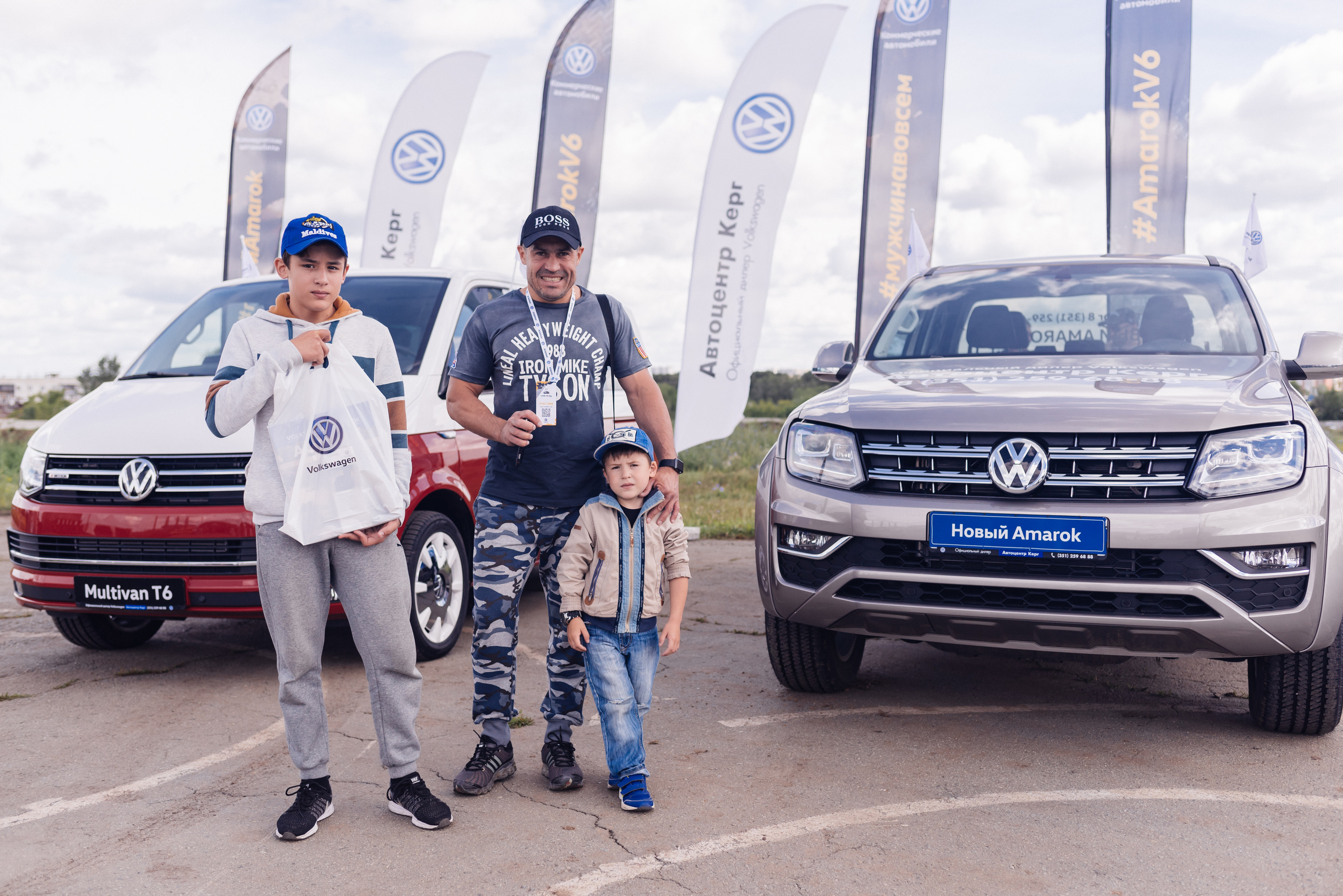 Всероссийский конкурс, стань Героем Amarok, 2017. Фотограф Виктор Андреасян