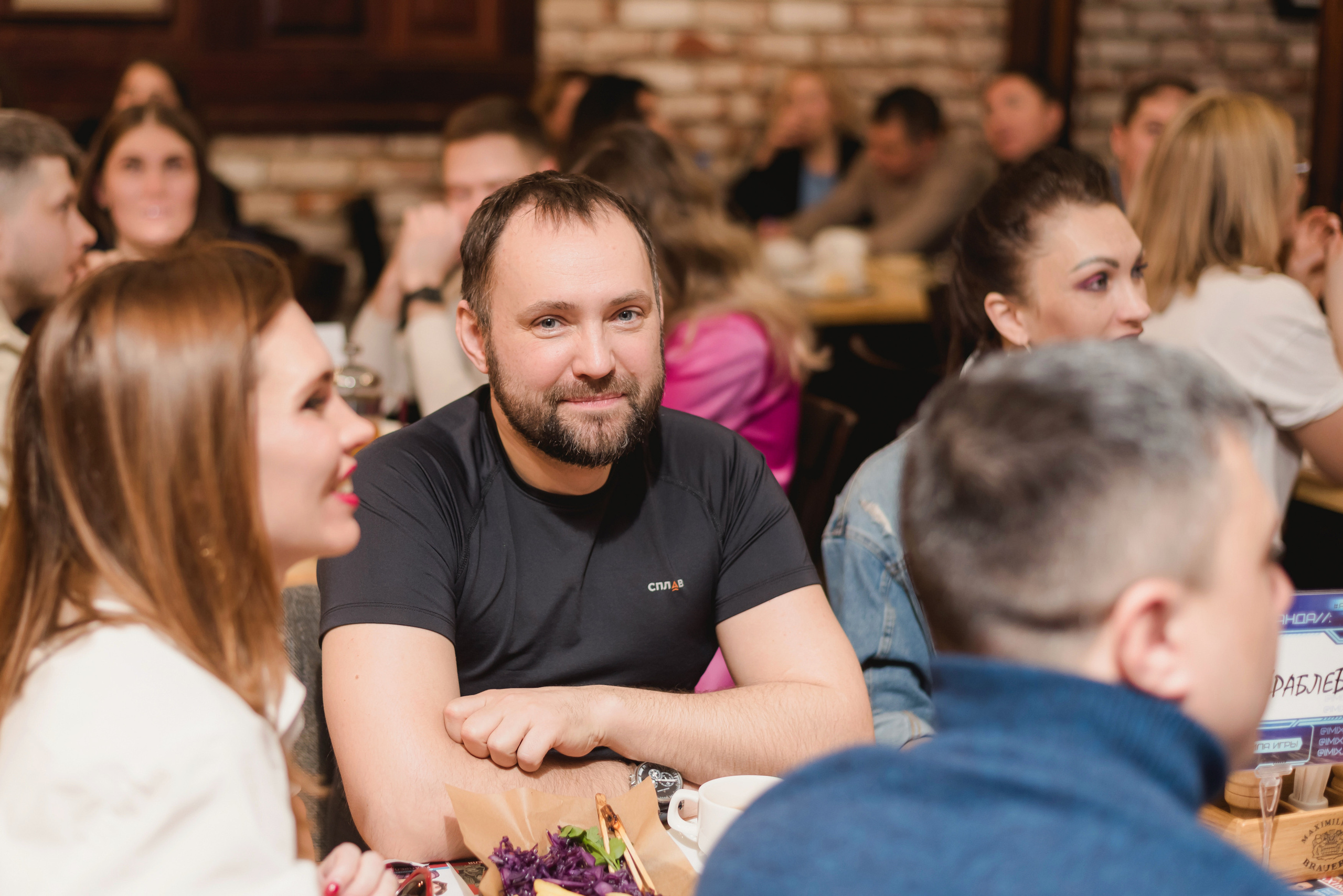 IMIX-Квиз, 2023. Фотограф Виктор Андреасян