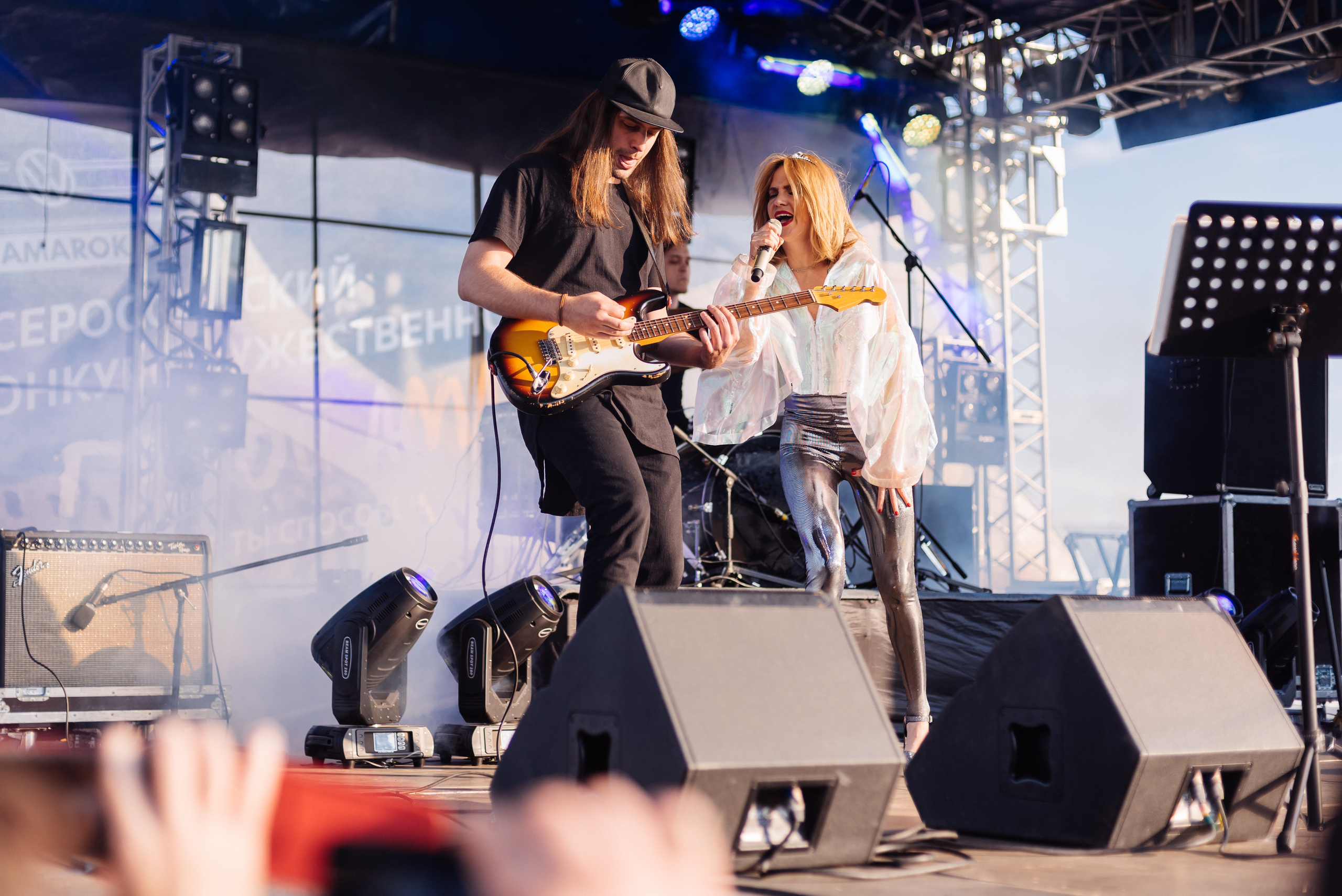 Всероссийский конкурс, стань Героем Amarok, 2017. Фотограф Виктор Андреасян