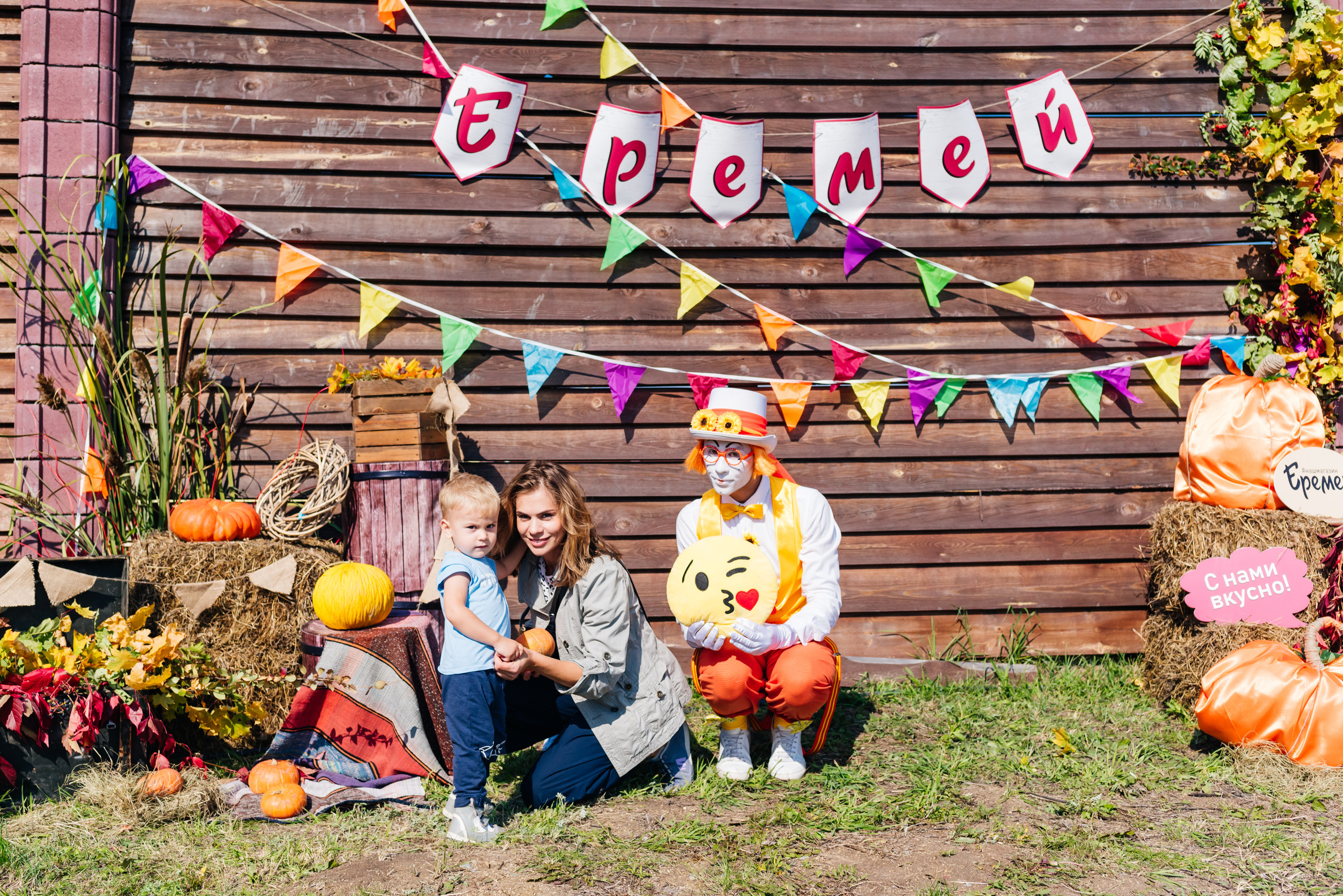 Открытие магазина — «ЕРЕМЕЙ» 2019. Фотограф Виктор Андреасян