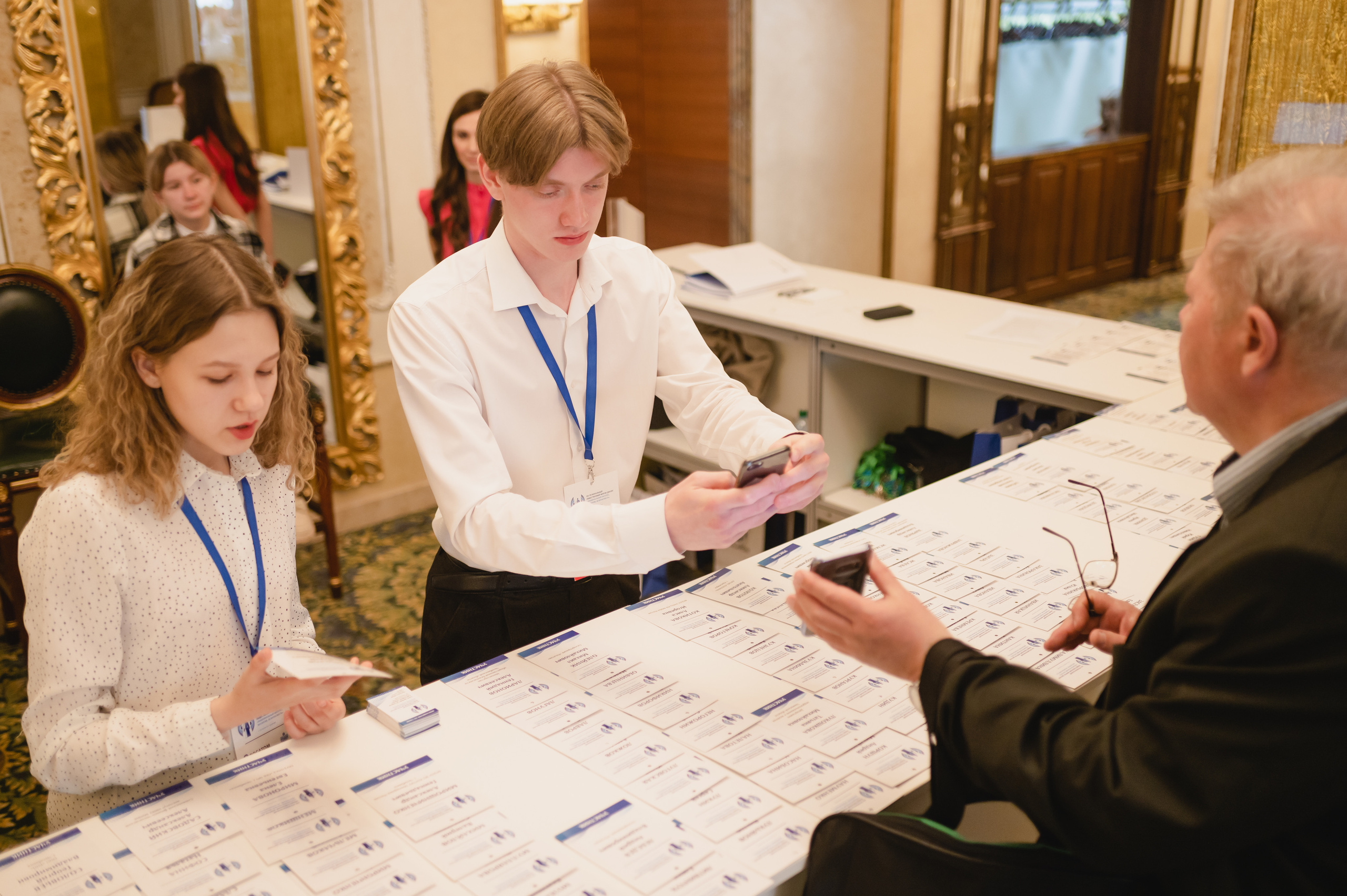 Форум-диалог «Национальный интерес, экология, безопасность»  2023. Фотограф Виктор Андреасян