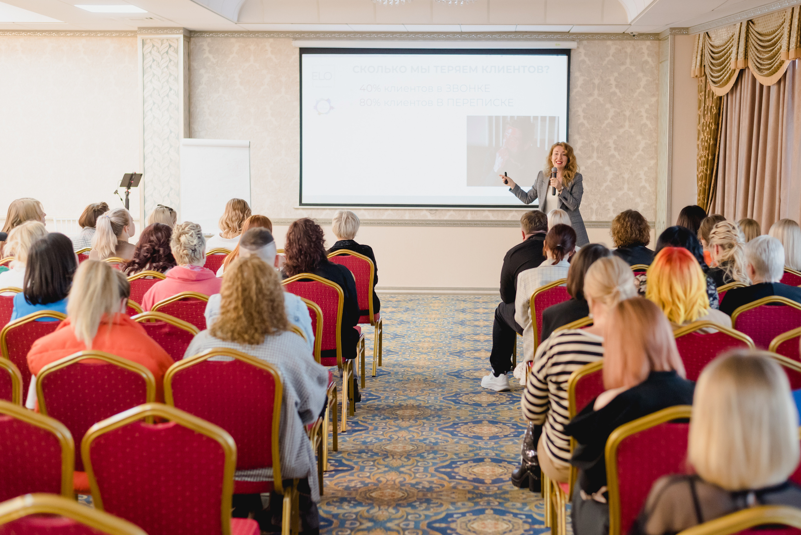 День парикмахера с MATRIX, 2022. Фотограф Виктор Андреасян