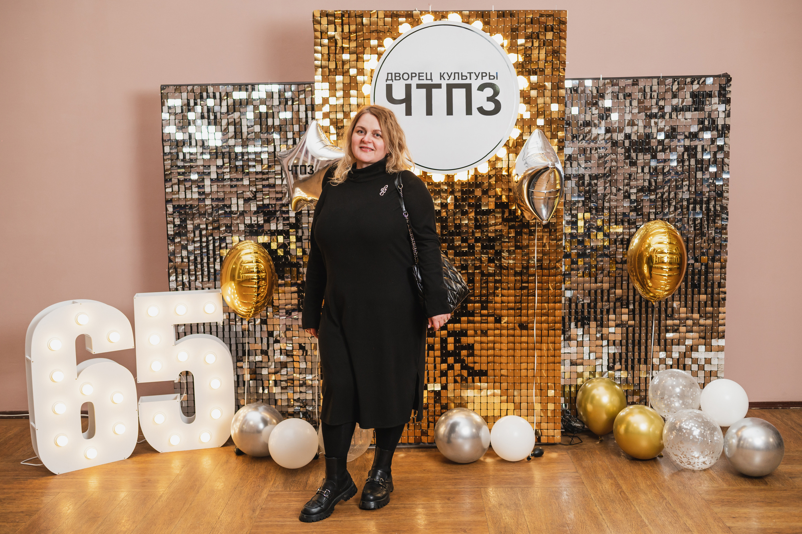 ДК ЧТПЗ 65 Лет, 2022. Фотограф Виктор Андреасян