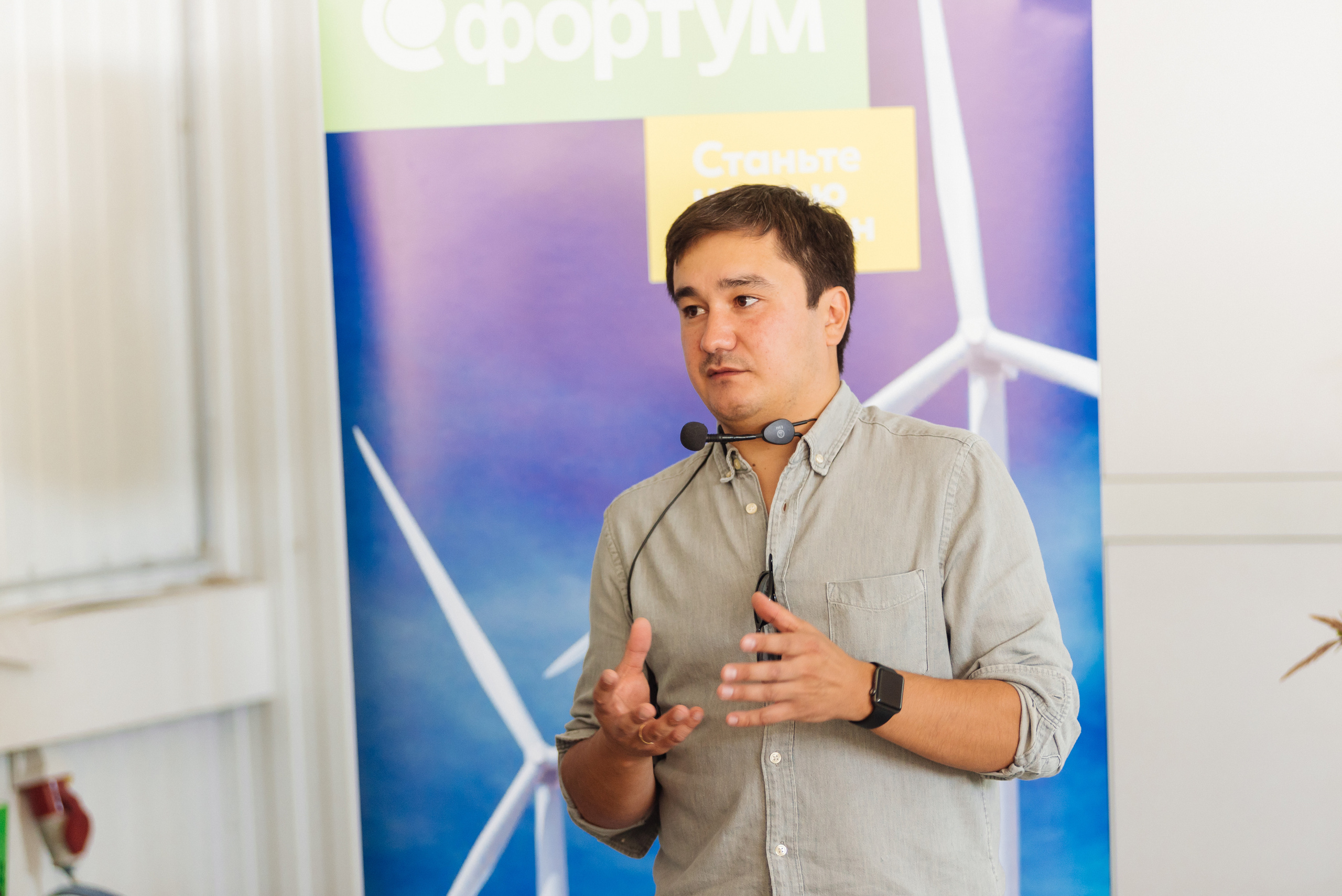 Фортум, «Энергетической кухня» 2017. Фотограф Виктор Андреасян