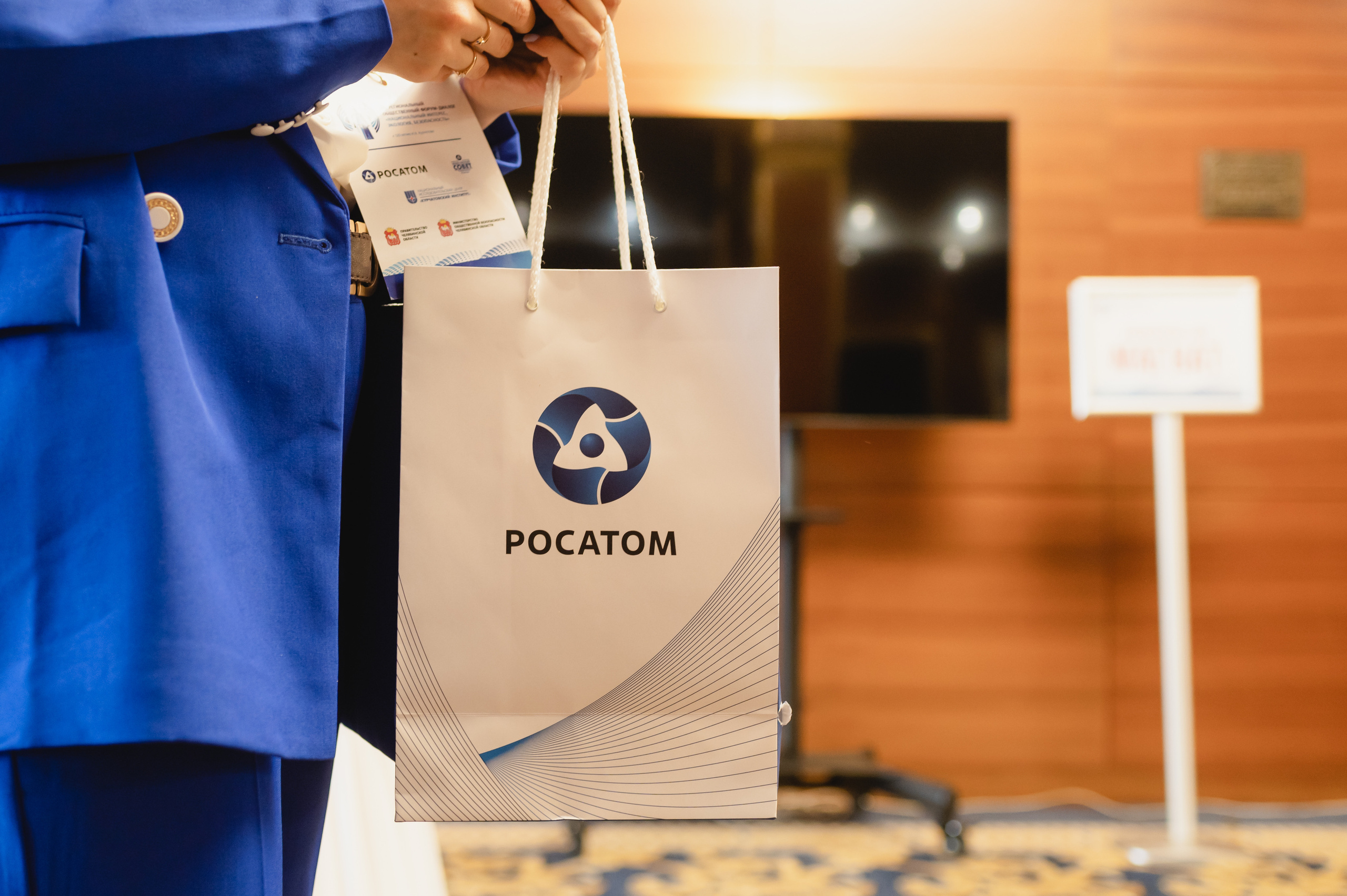 Форум-диалог «Национальный интерес, экология, безопасность»  2023. Фотограф Виктор Андреасян