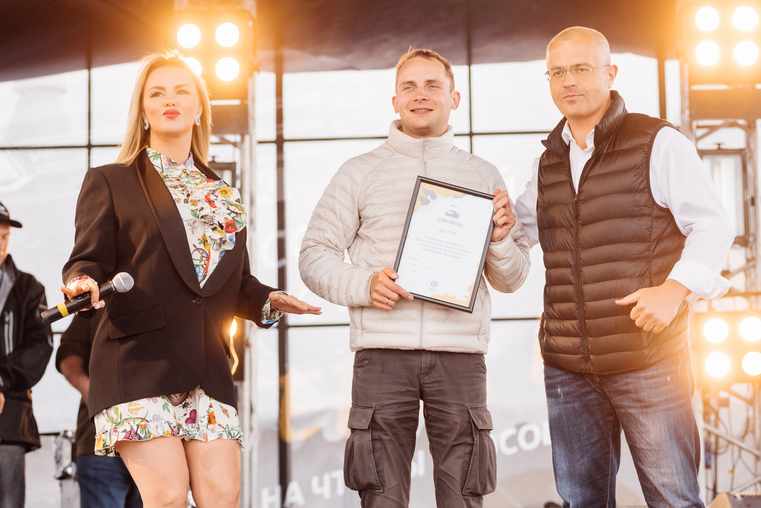 Всероссийский конкурс, стань Героем Amarok, 2017. Фотограф Виктор Андреасян