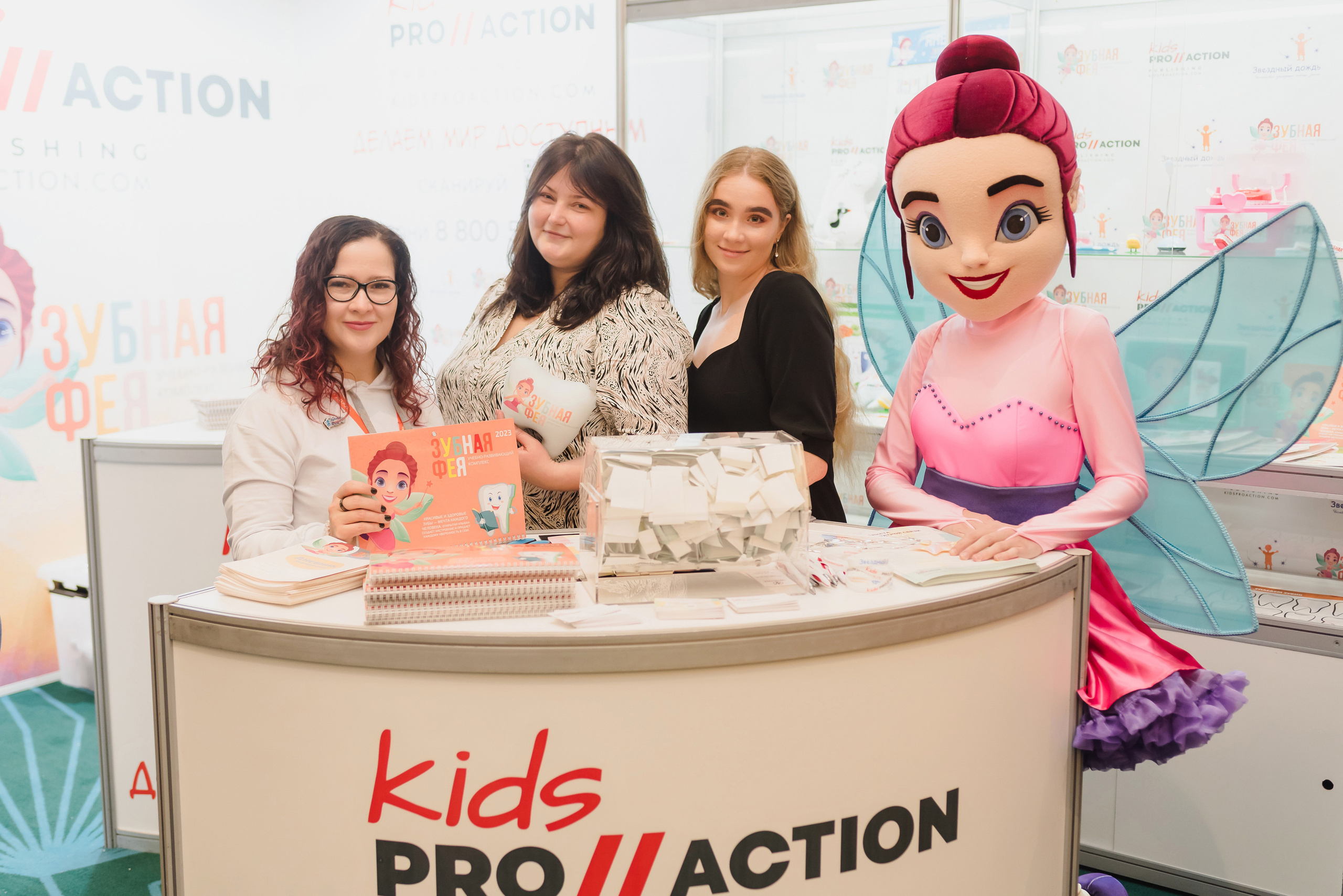 Межрегиональная конференция «Звездный дождь» 2022. Фотограф Виктор Андреасян