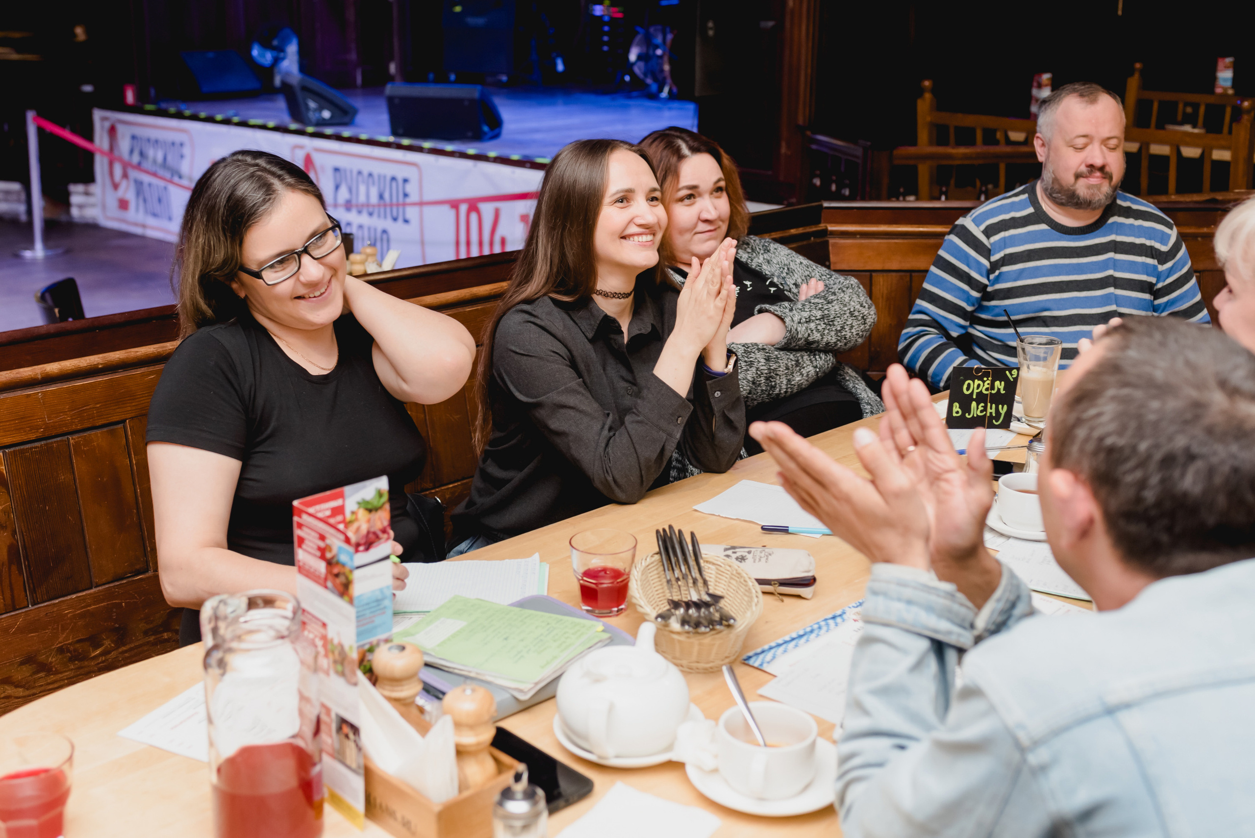 IQ шоу «Золотой монокль» 2023. Фотограф Виктор Андреасян