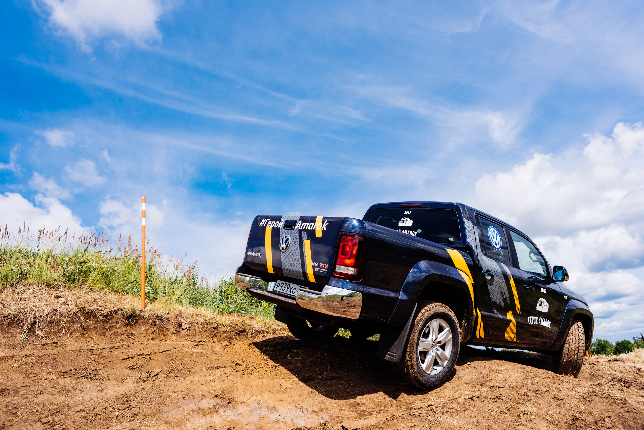 Всероссийский конкурс, стань Героем Amarok, 2017. Фотограф Виктор Андреасян