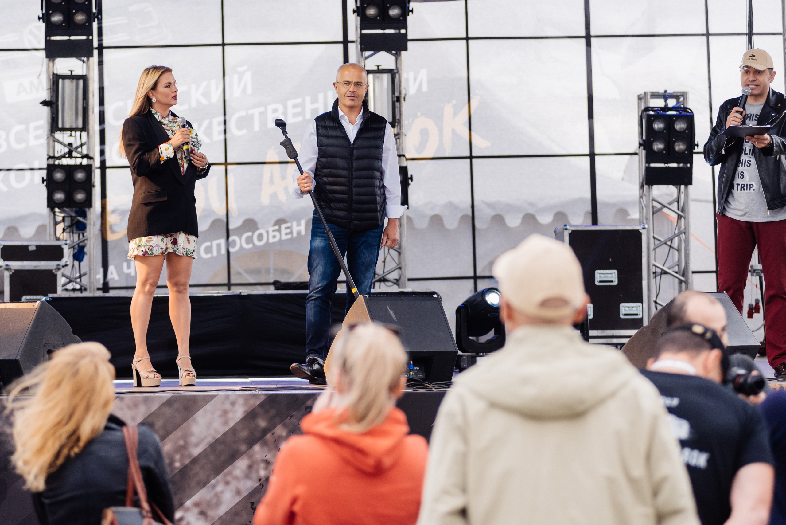 Всероссийский конкурс, стань Героем Amarok, 2017. Фотограф Виктор Андреасян