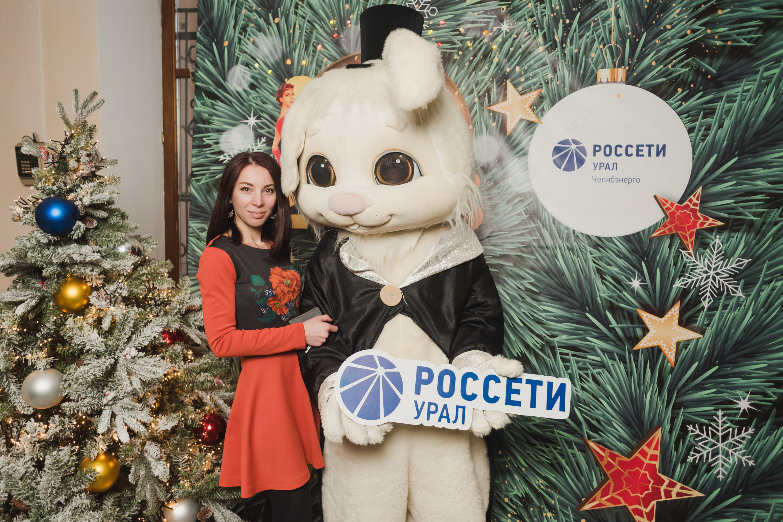 Новогоднее поздравление сотрудников — Россети — Урал,. Фотограф Виктор Андреасян