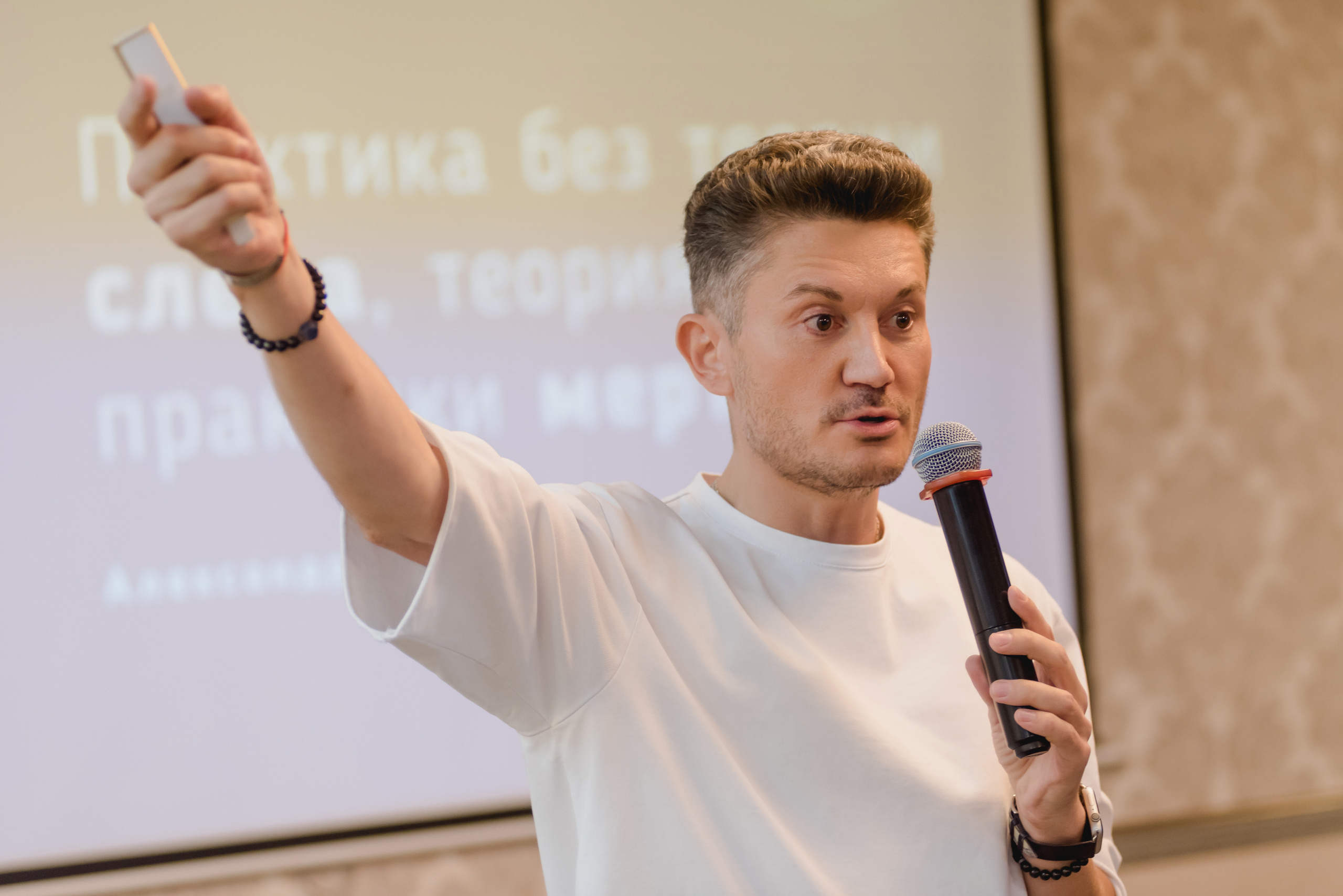 День парикмахера с MATRIX, 2022. Фотограф Виктор Андреасян