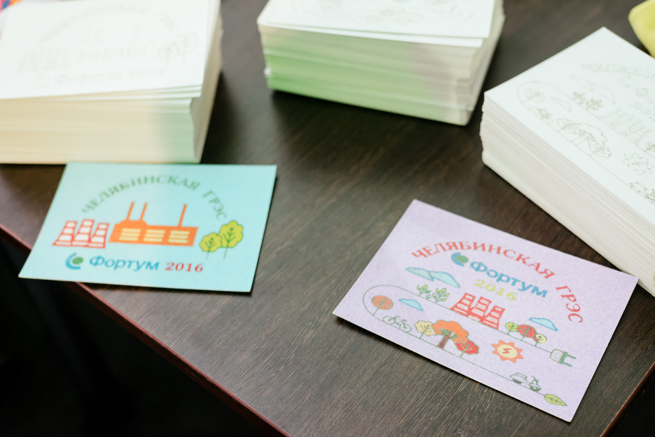 Открытие новой ТЭЦ «Фортум» — Челябинской ГРЭС 2016. Фотограф Виктор Андреасян