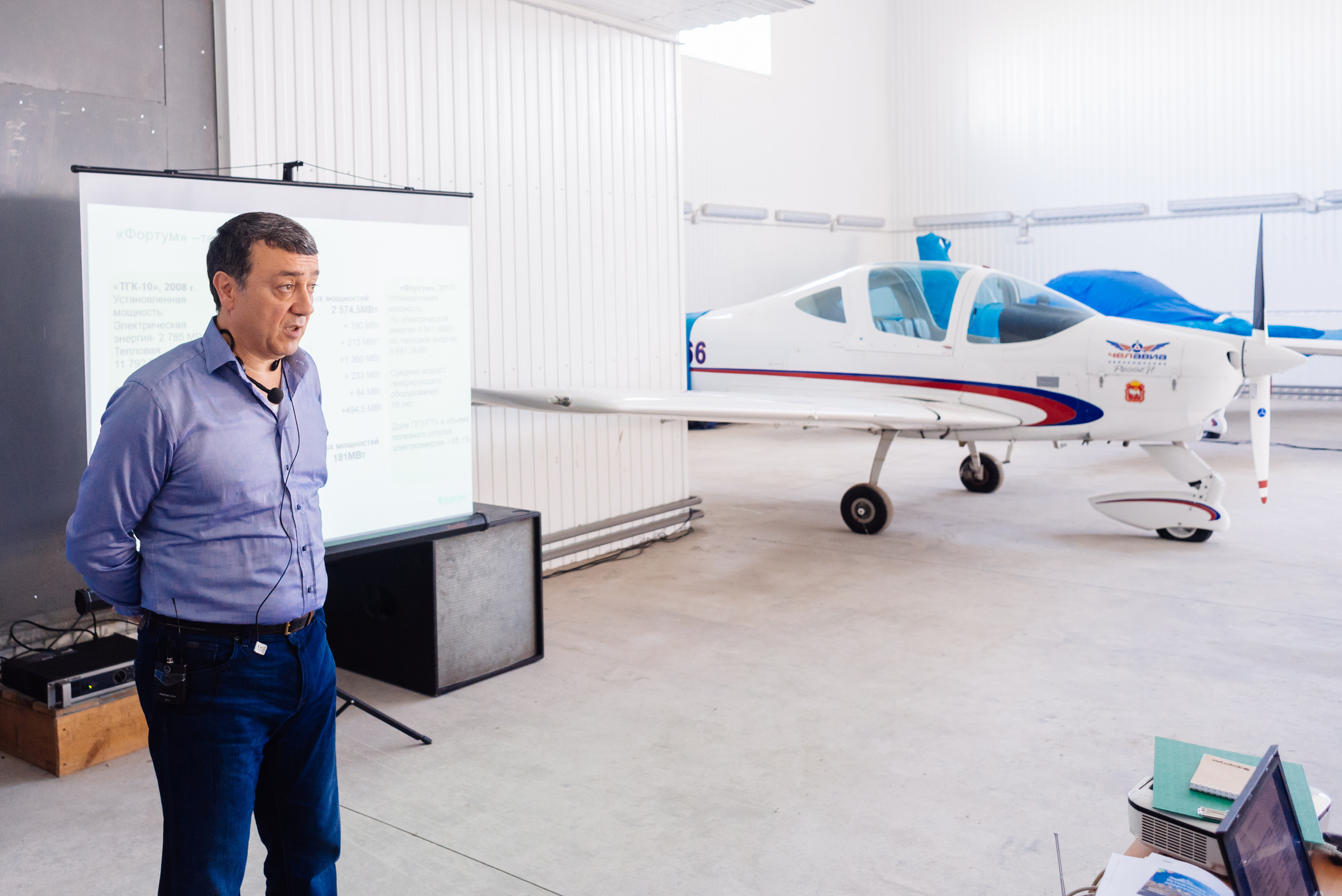 Фортум, «Энергетической кухня» 2017. Фотограф Виктор Андреасян