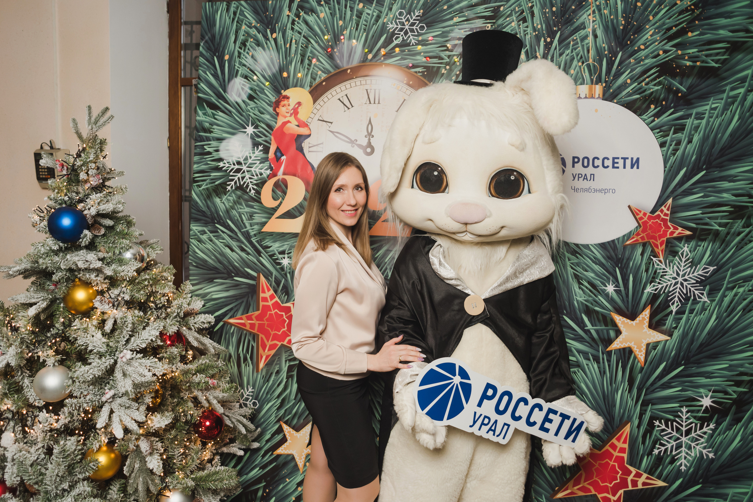Новогоднее поздравление сотрудников — Россети — Урал,. Фотограф Виктор Андреасян