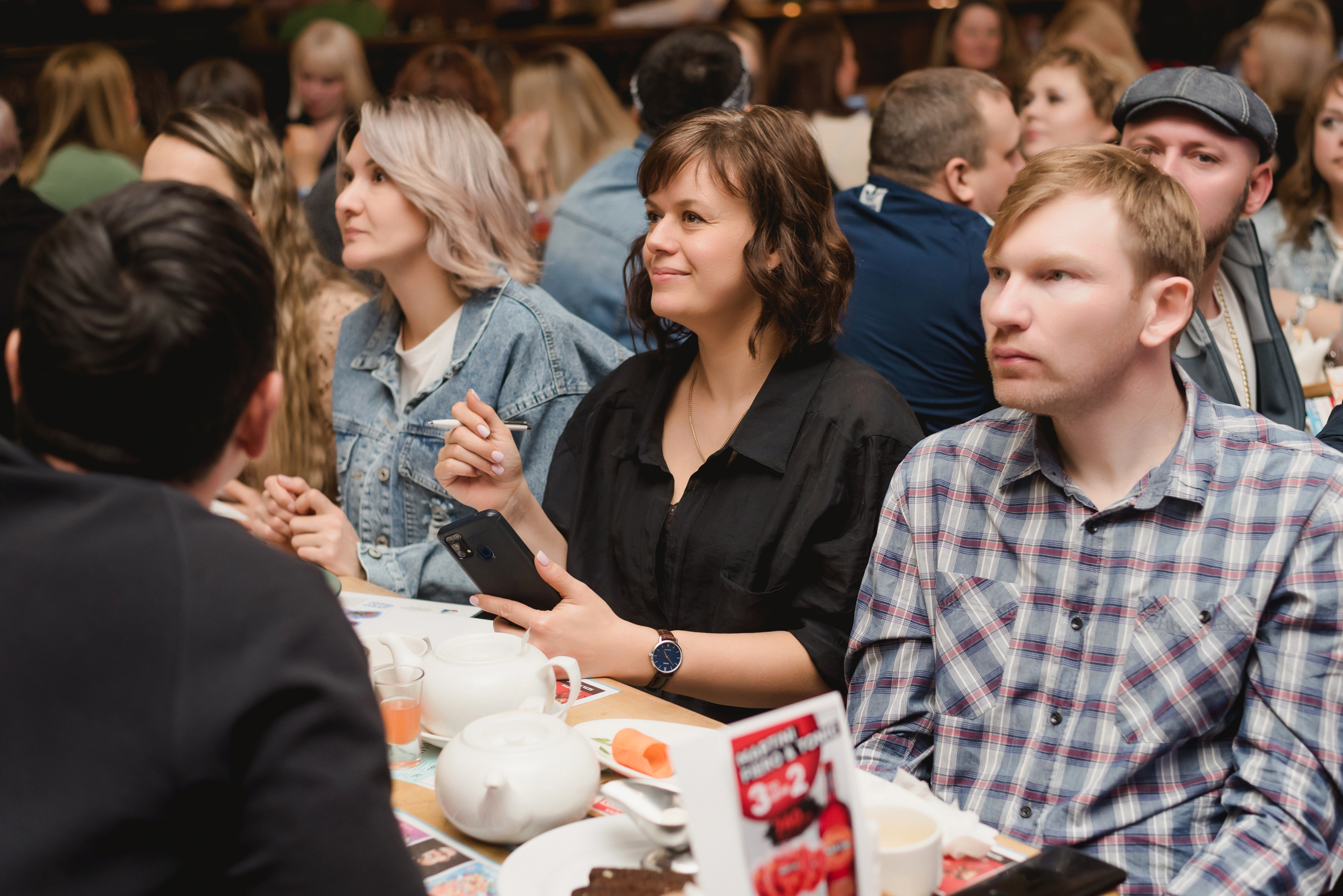 IMIX-Квиз, 2023. Фотограф Виктор Андреасян