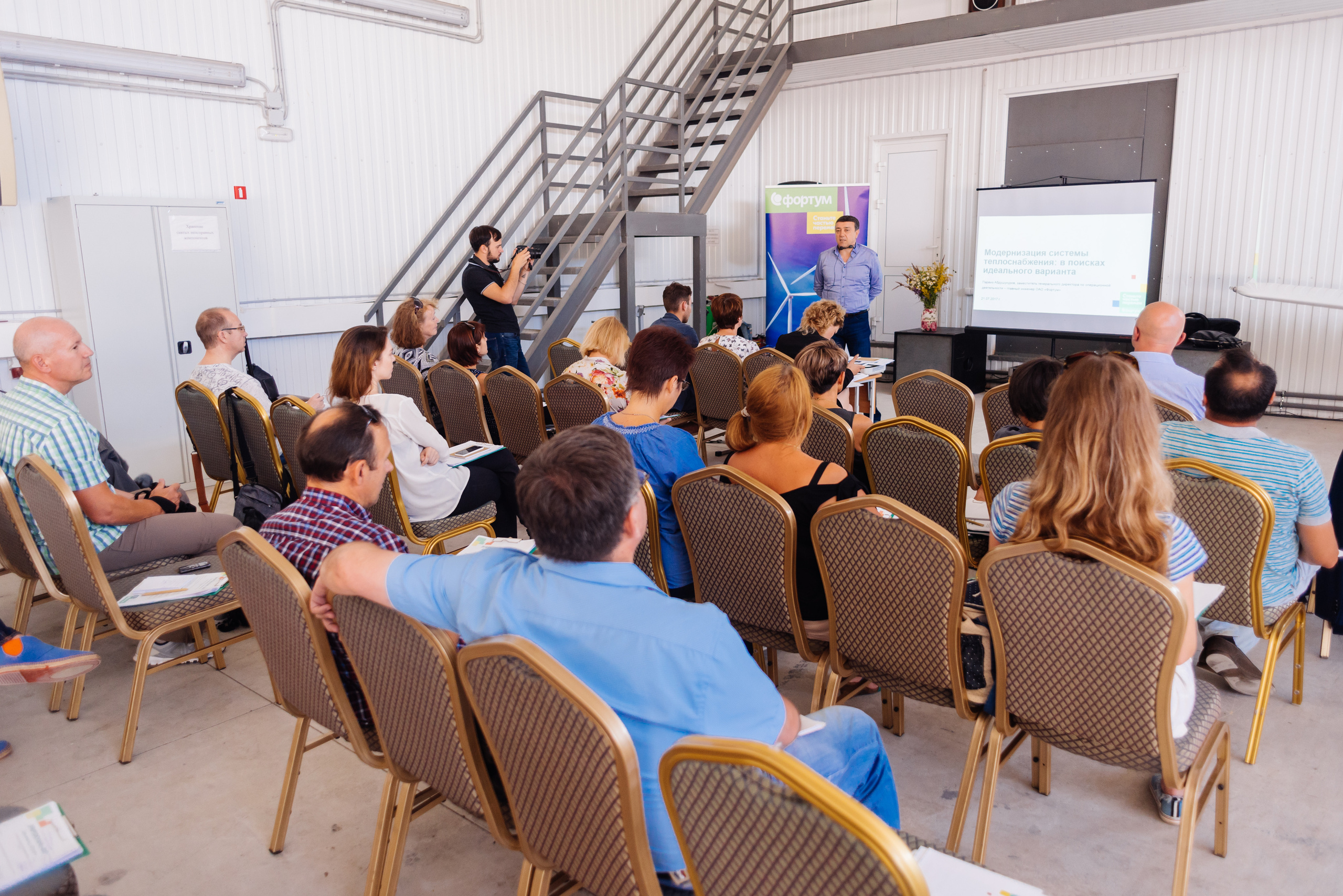 Фортум, «Энергетической кухня» 2017. Фотограф Виктор Андреасян