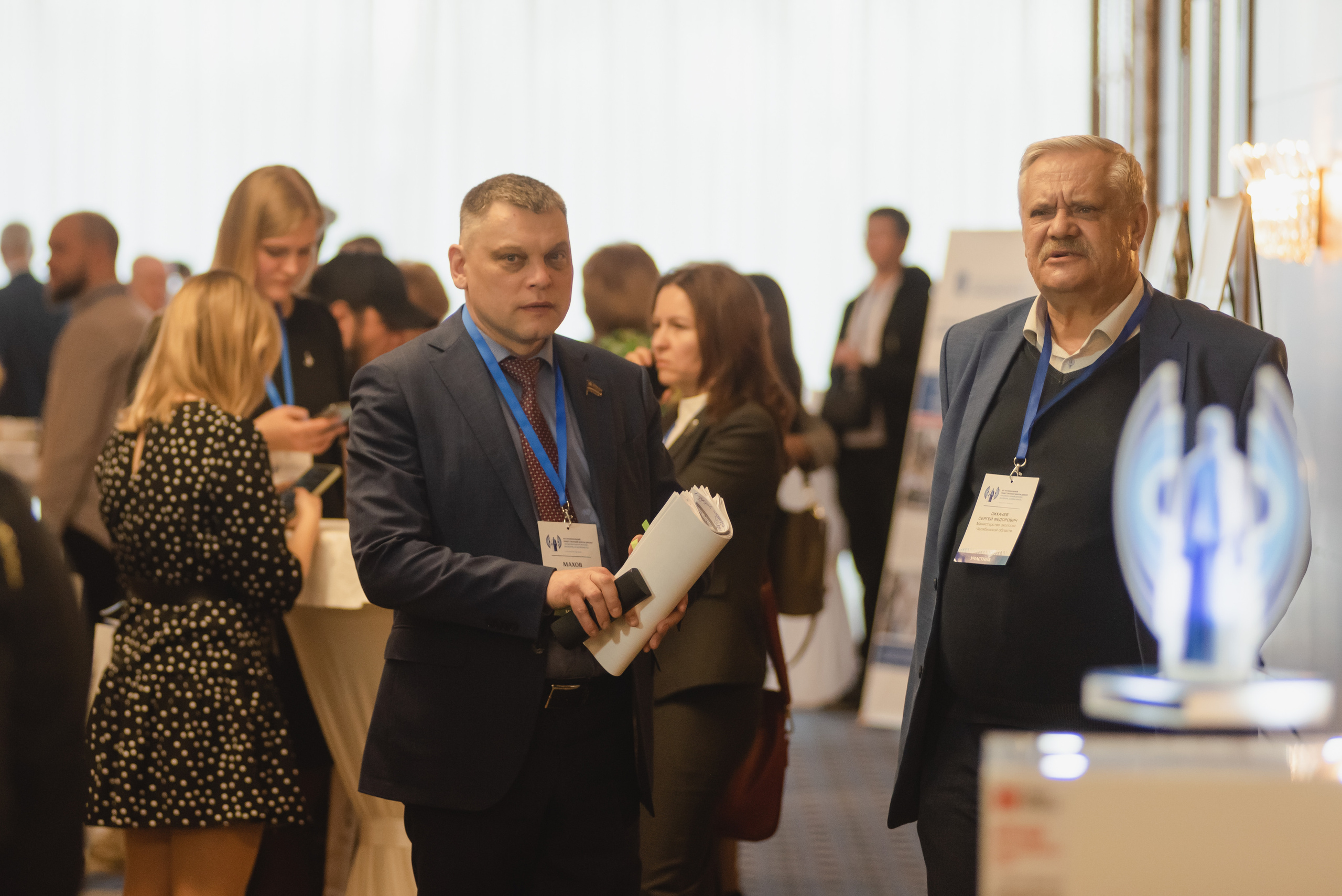 Форум-диалог «Национальный интерес, экология, безопасность»  2023. Фотограф Виктор Андреасян