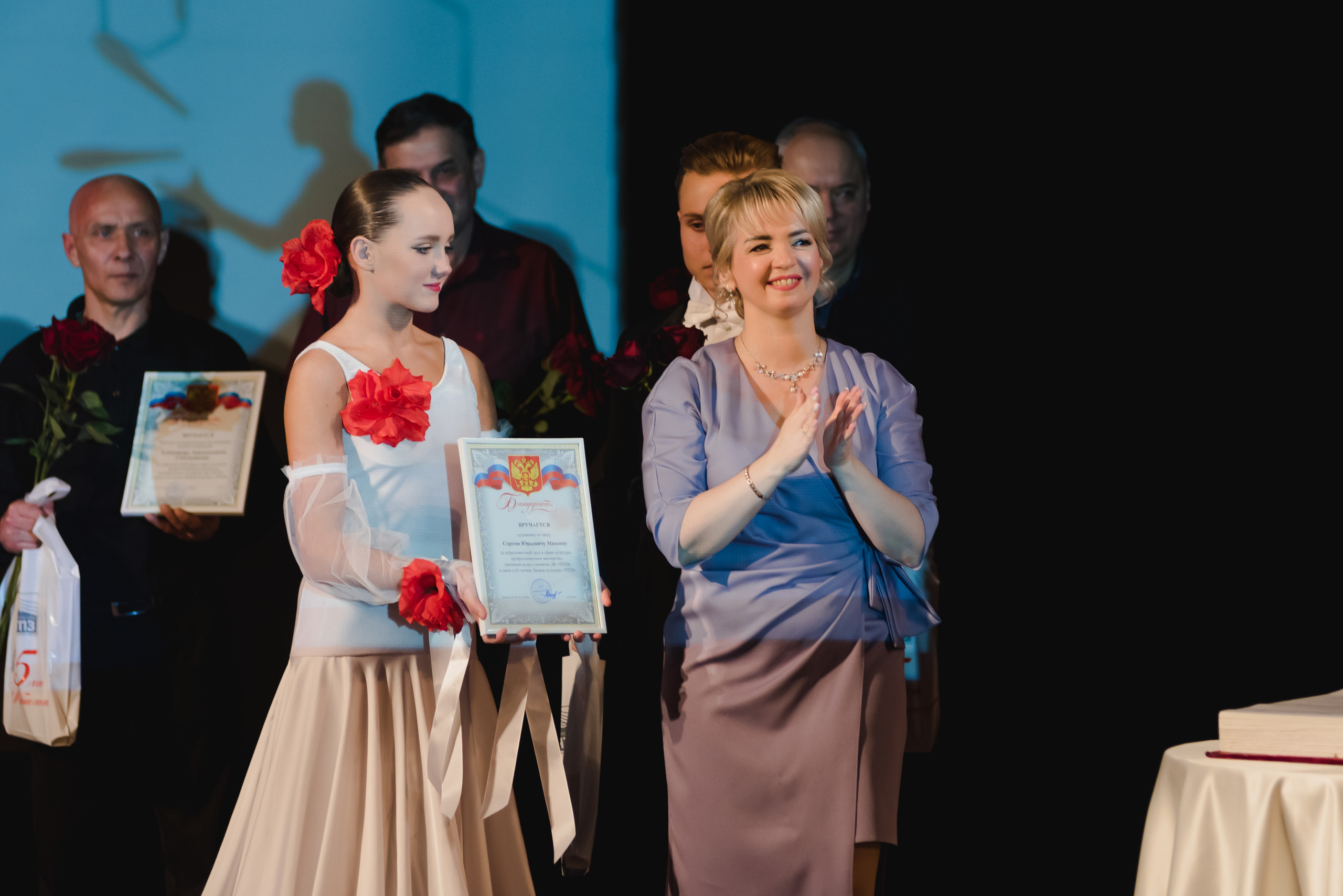 ДК ЧТПЗ 65 Лет, 2022. Фотограф Виктор Андреасян