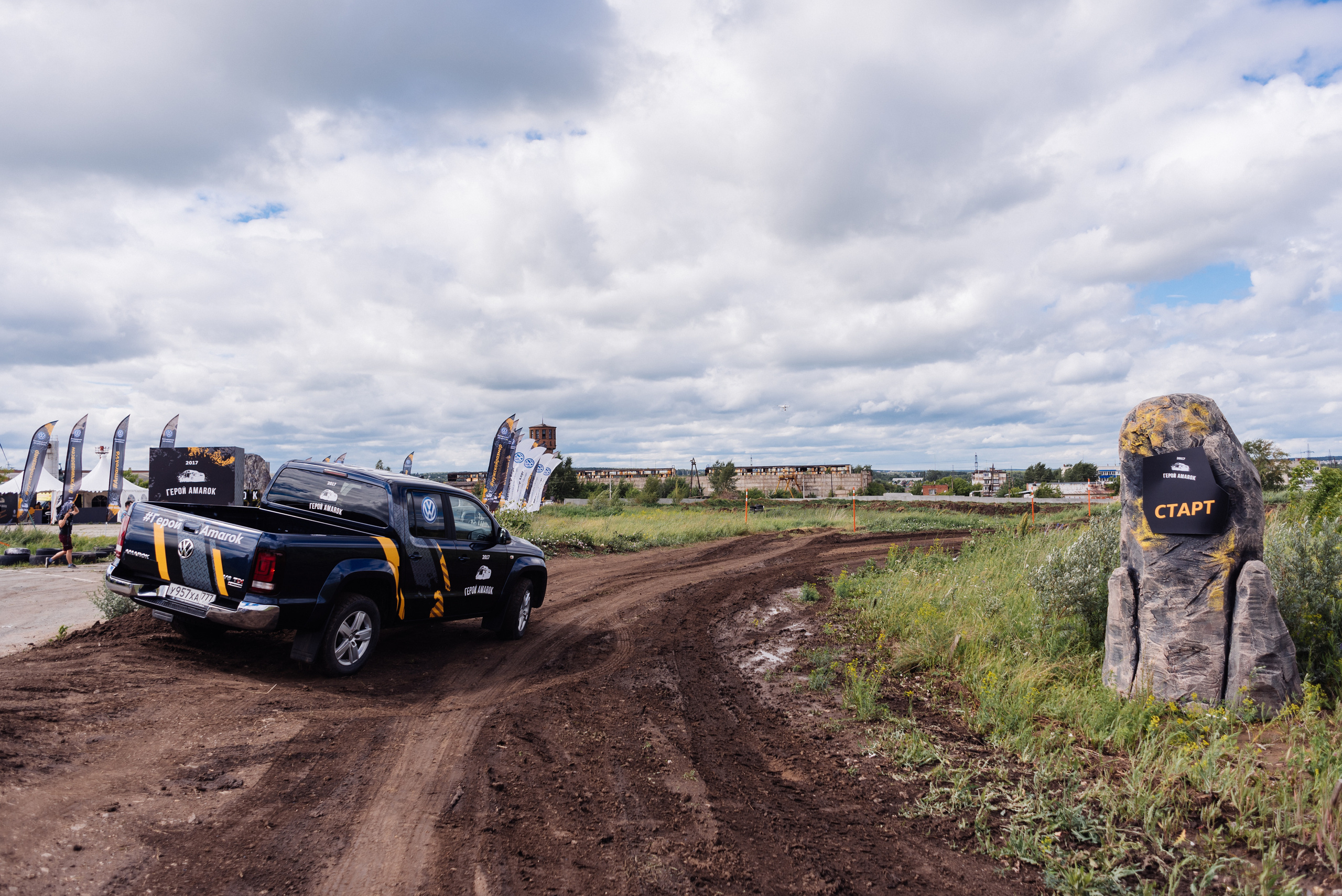 Всероссийский конкурс, стань Героем Amarok, 2017. Фотограф Виктор Андреасян