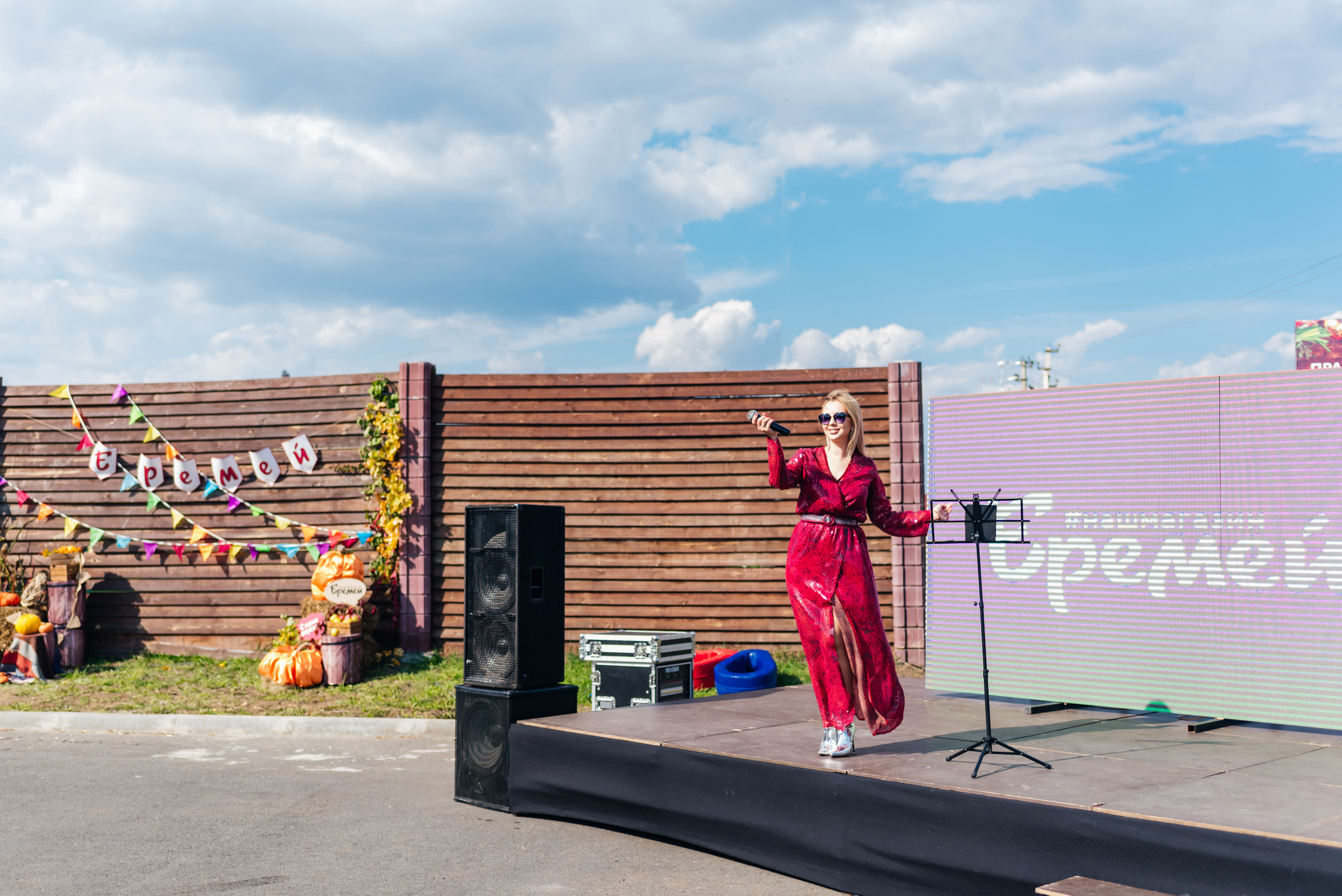 Открытие магазина — «ЕРЕМЕЙ» 2019. Фотограф Виктор Андреасян