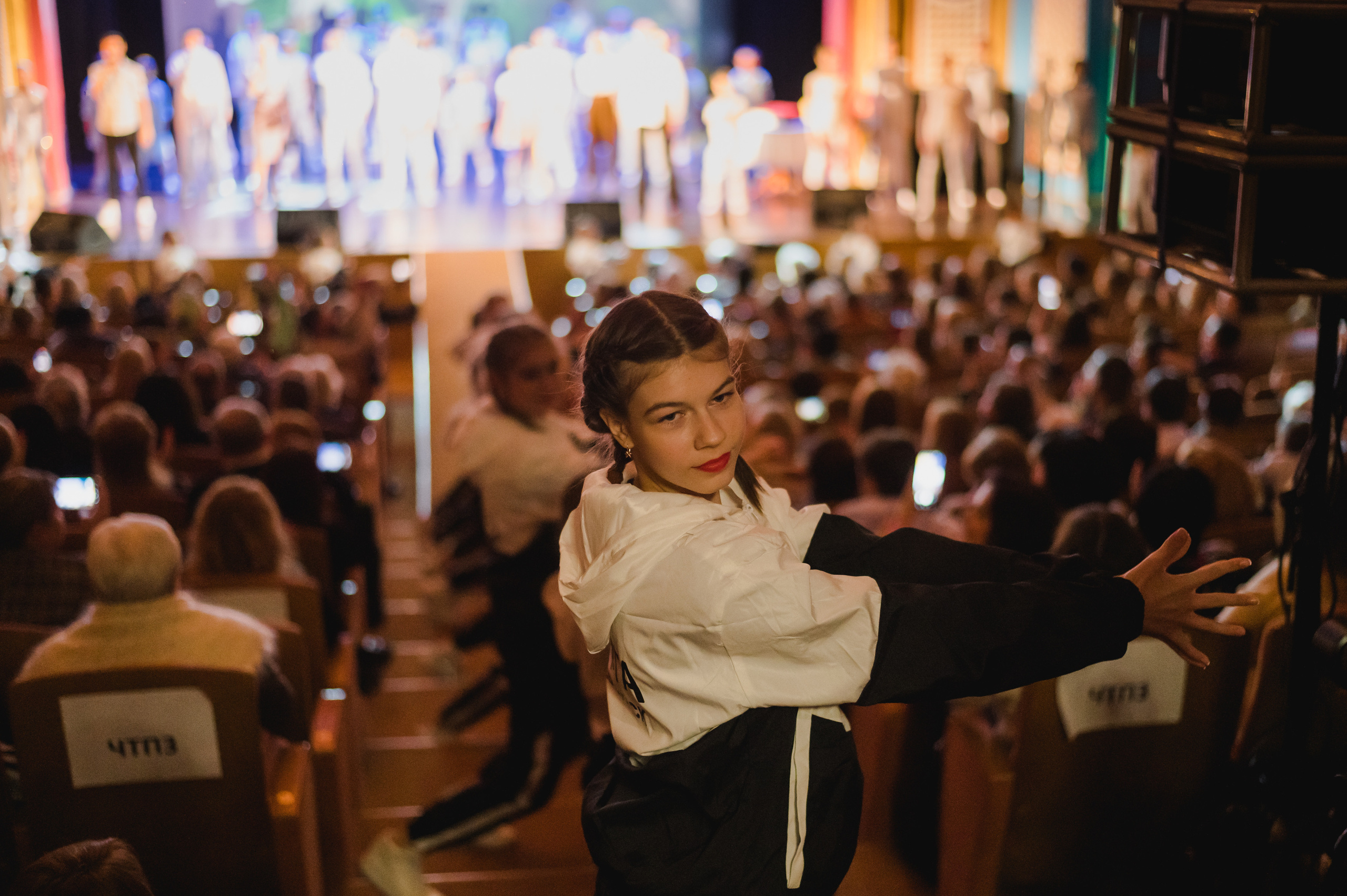 ДК ЧТПЗ 65 Лет, 2022. Фотограф Виктор Андреасян